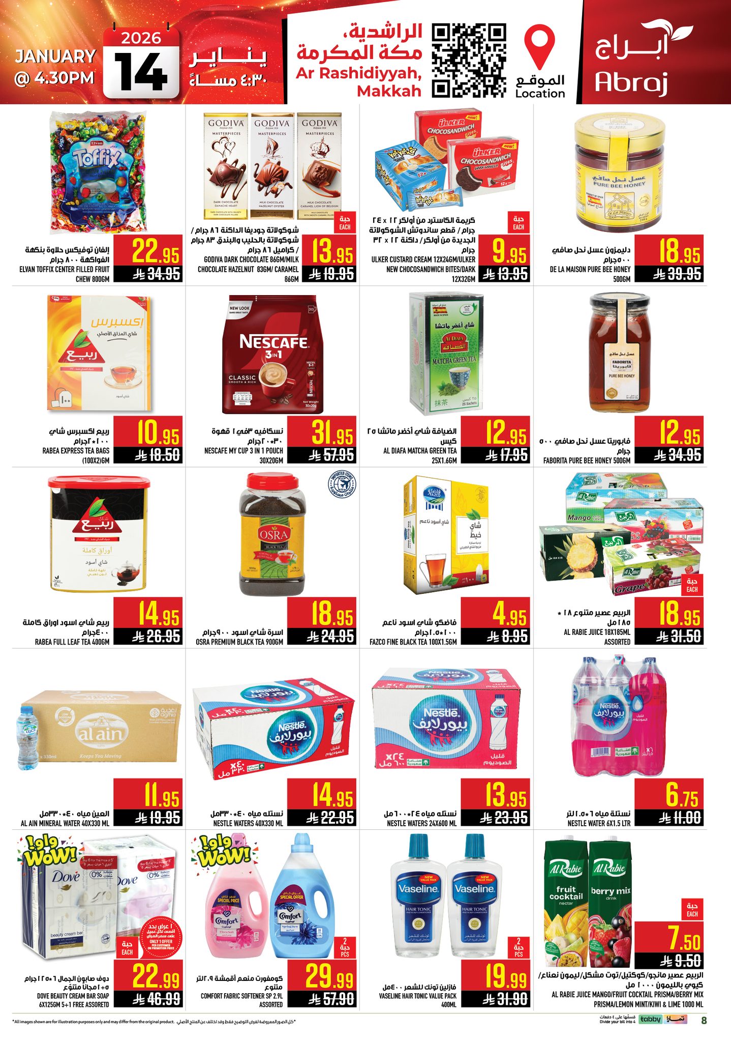 Abraj Hypermarket  Makkah  Offers from 14 to 20 January Grand Opening Offers