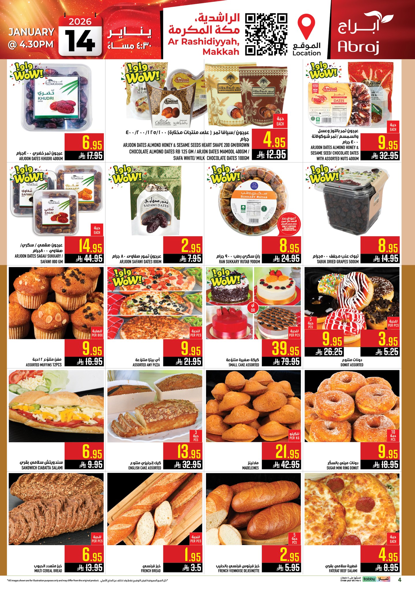 Abraj Hypermarket  Makkah  Offers from 14 to 20 January Grand Opening Offers