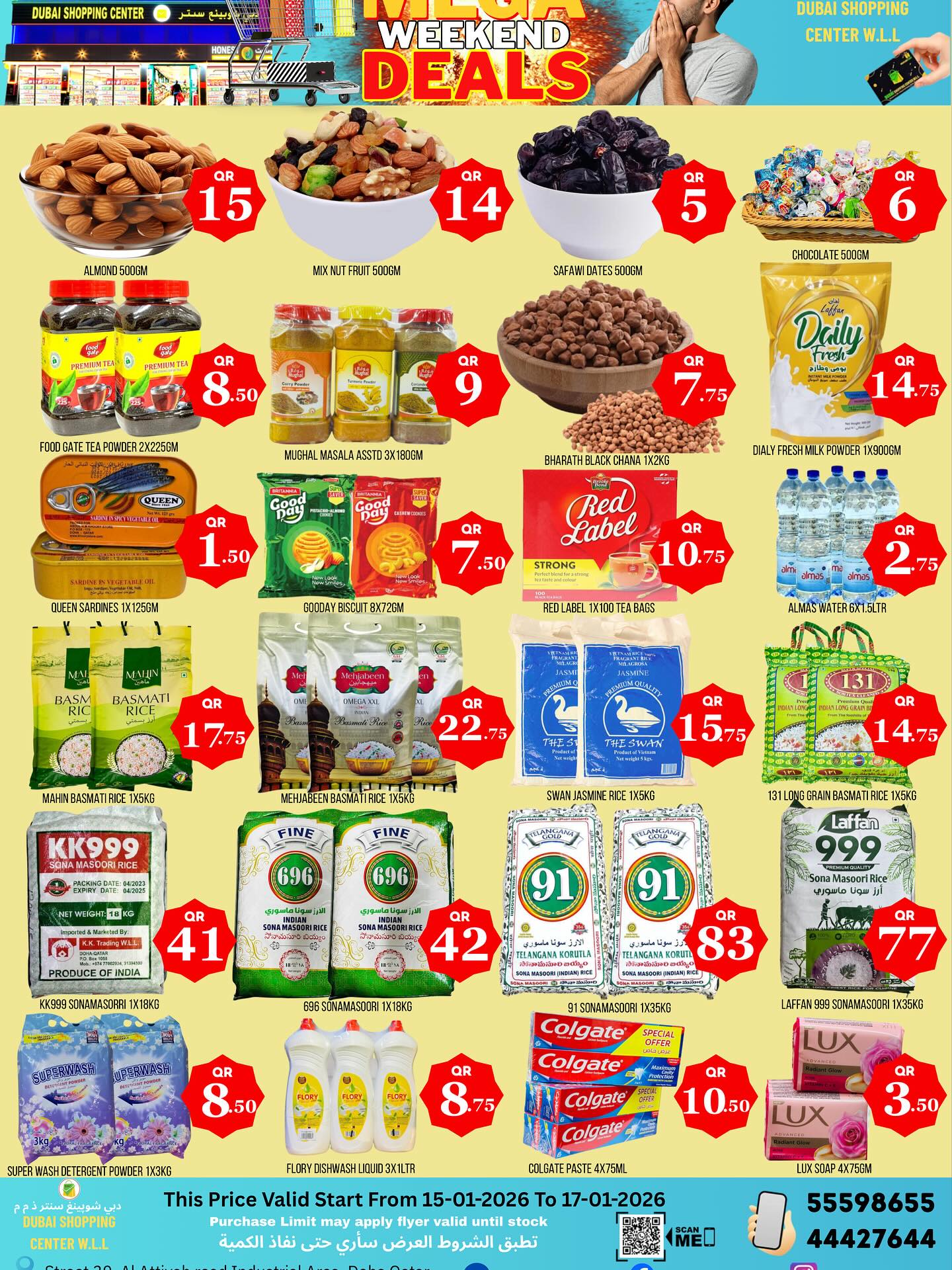 Dubai Shopping Center Qatar Offers from 15 to 17 January 2026 MEGA WEEKEND DEALS