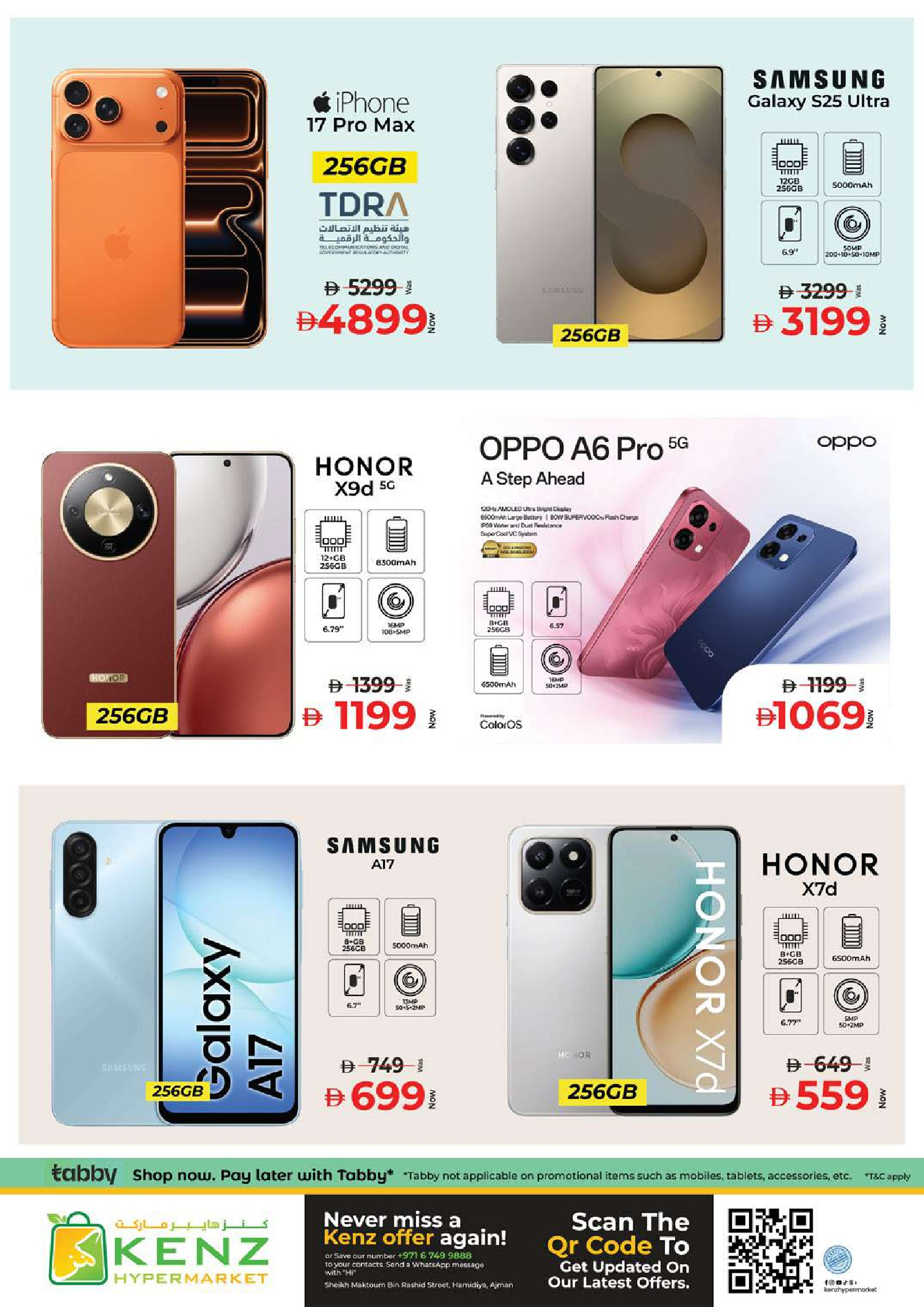 Ofertas de Hiper Kenz Emiratos Árabes Unidos de 15 a 18 enero 2026 Ahorro a lo grande Ofertas