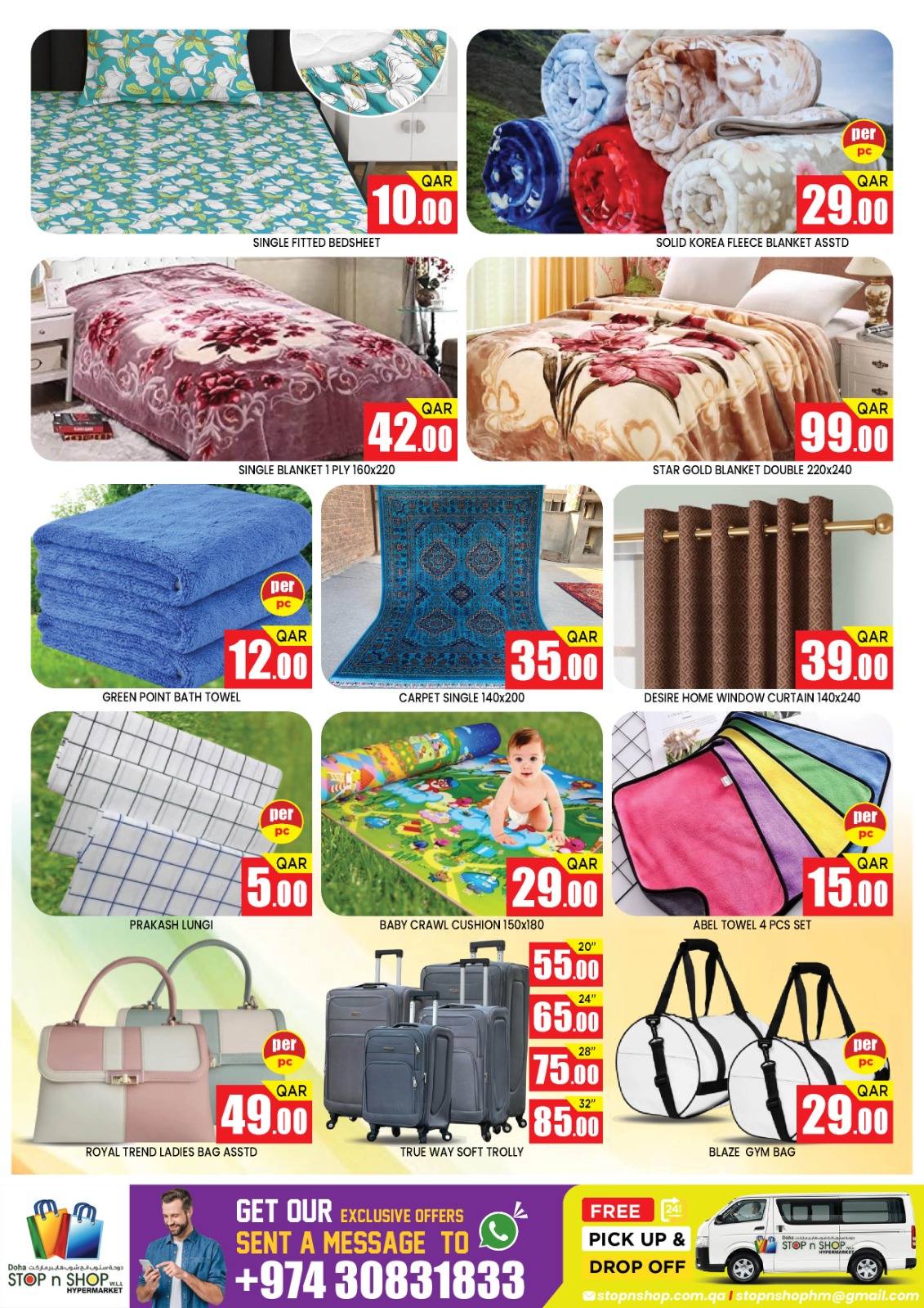 Ofertas de STOP N SHOP Katar de 14 a 16 enero 2026 Ofertas relámpago