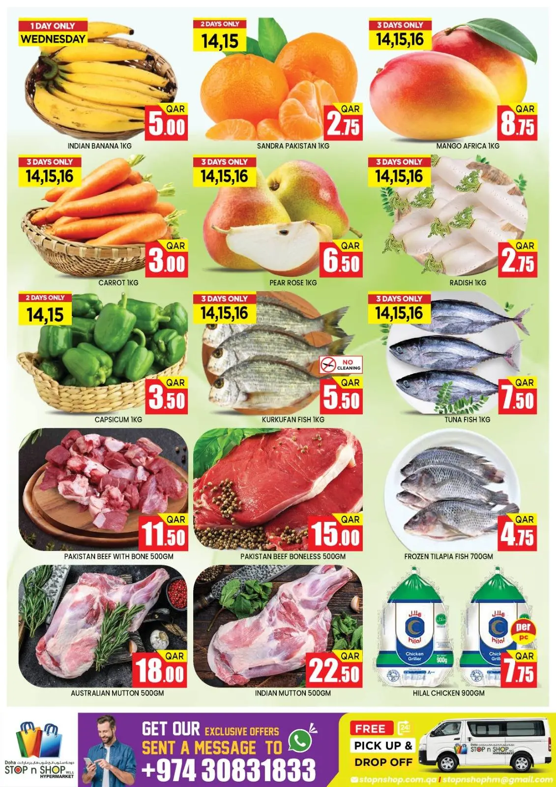 Page 2 dans Offres éclair chez STOP N SHOP Qatar
