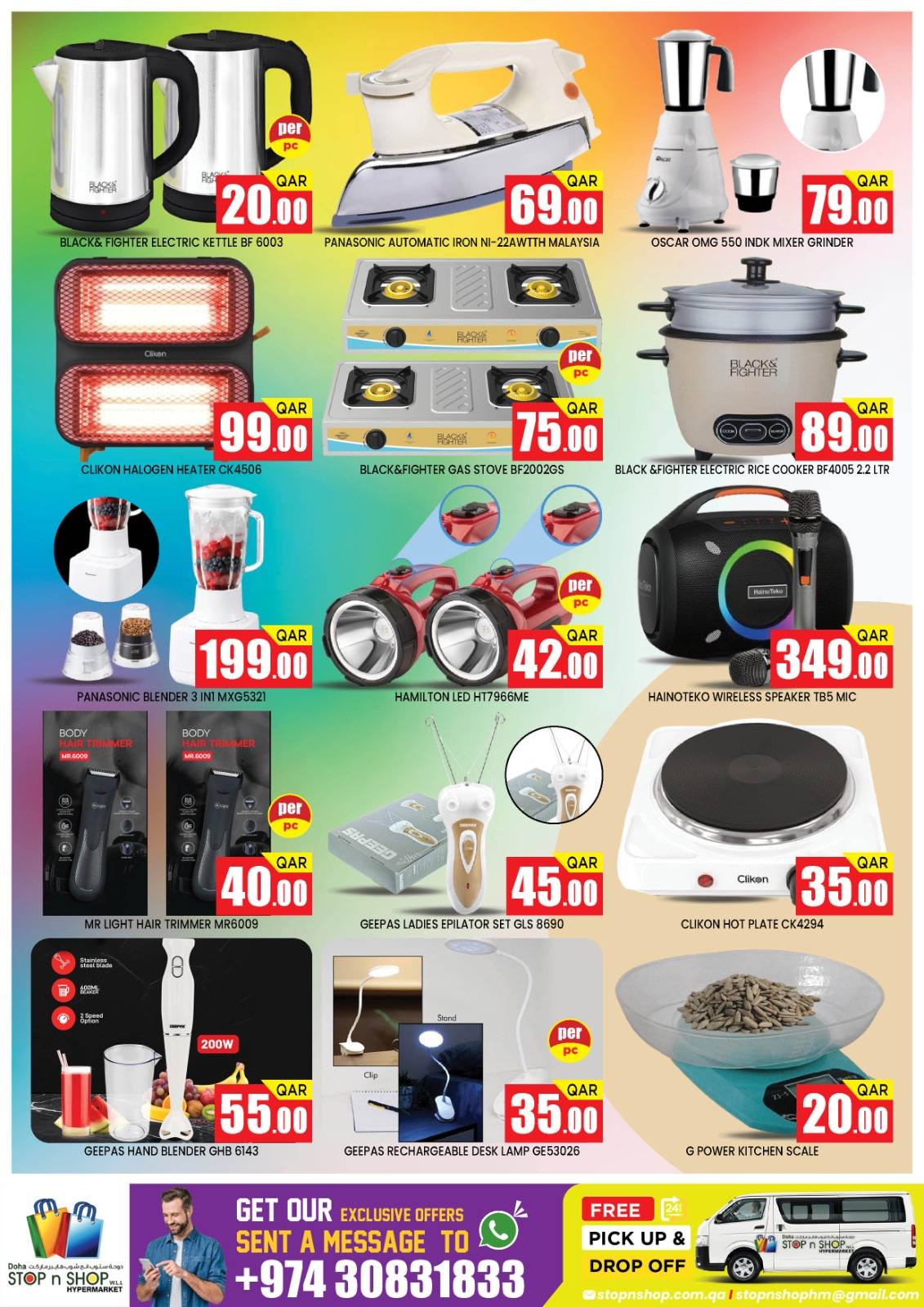 Ofertas de STOP N SHOP Katar de 14 a 16 enero 2026 Ofertas relámpago