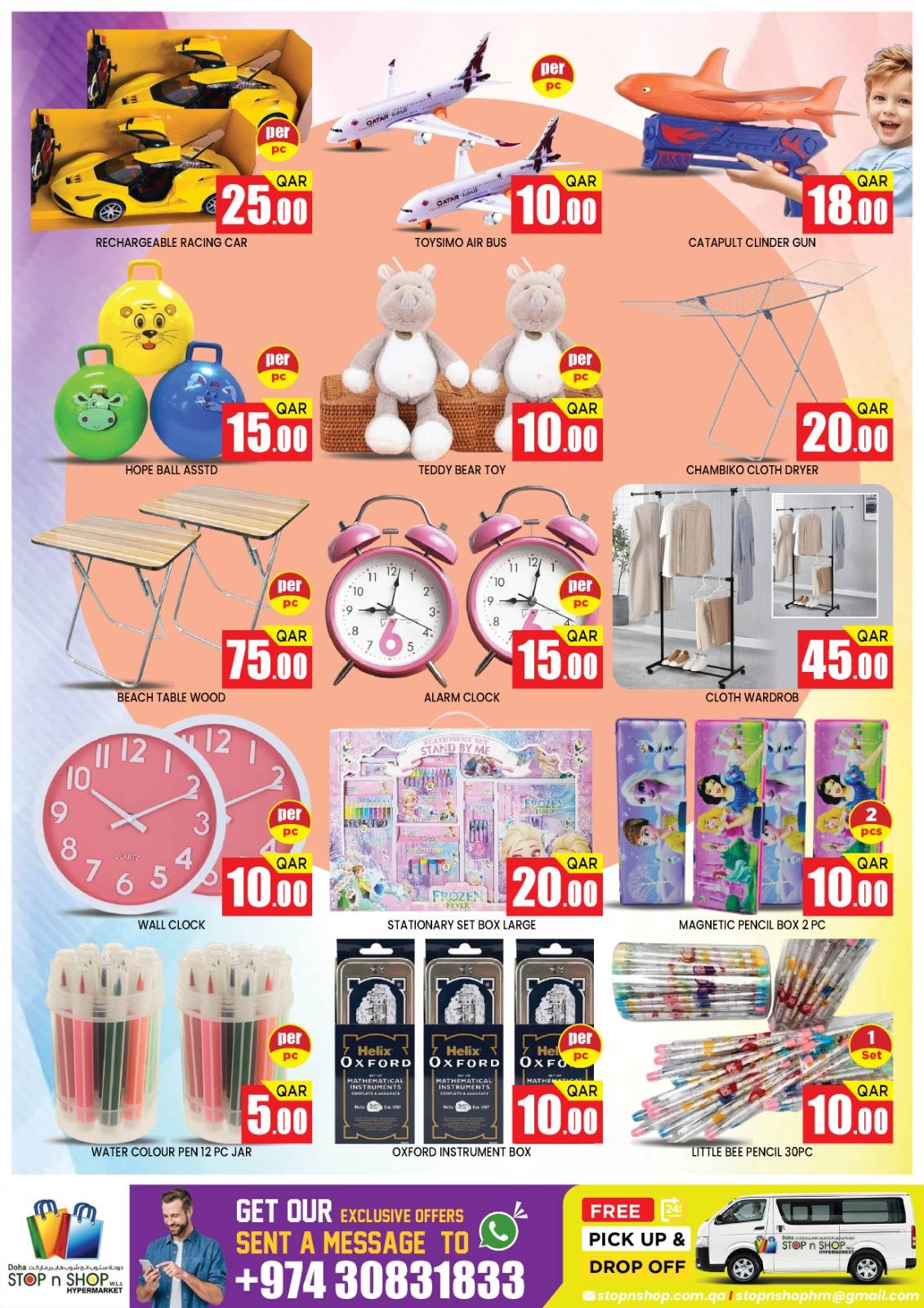 Ofertas de STOP N SHOP Katar de 14 a 16 enero 2026 Ofertas relámpago