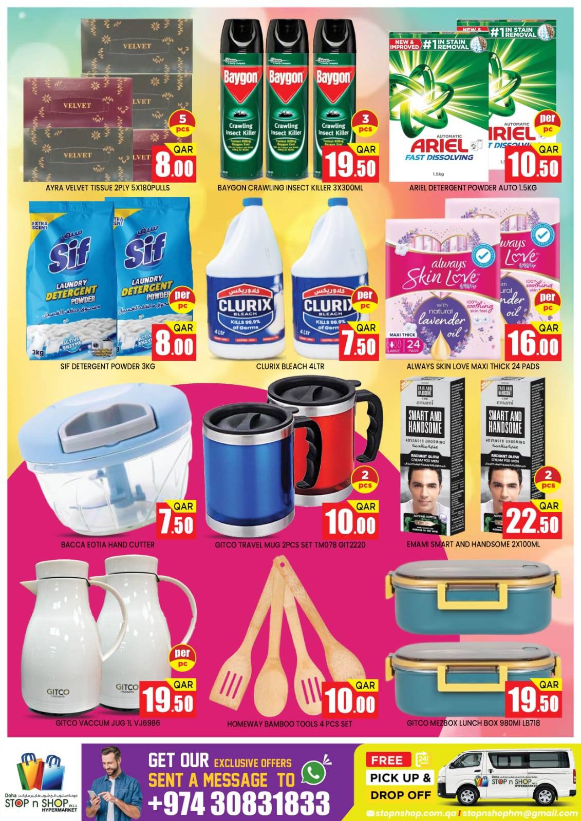 Ofertas de STOP N SHOP Katar de 14 a 16 enero 2026 Ofertas relámpago