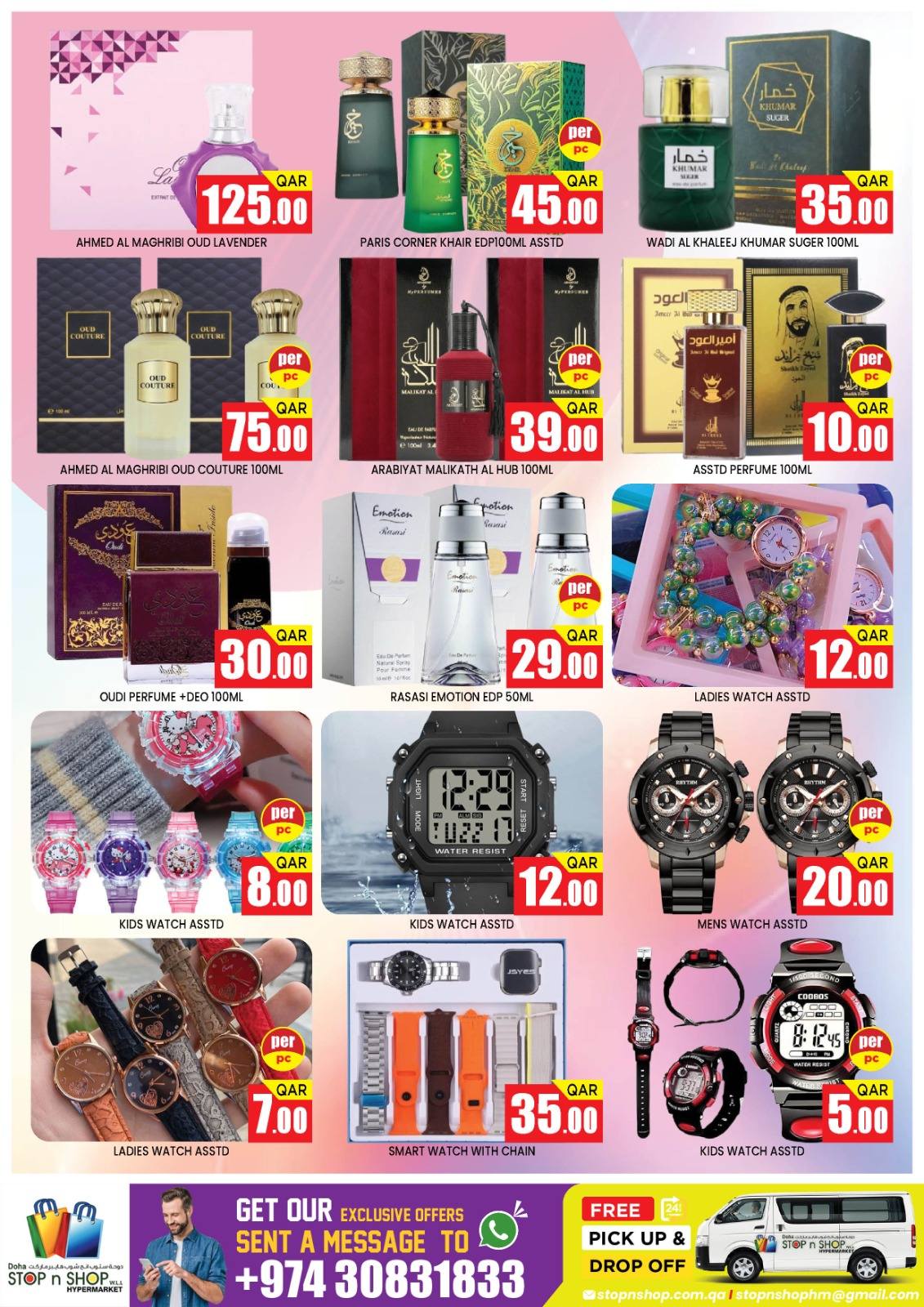 Ofertas de STOP N SHOP Katar de 14 a 16 enero 2026 Ofertas relámpago