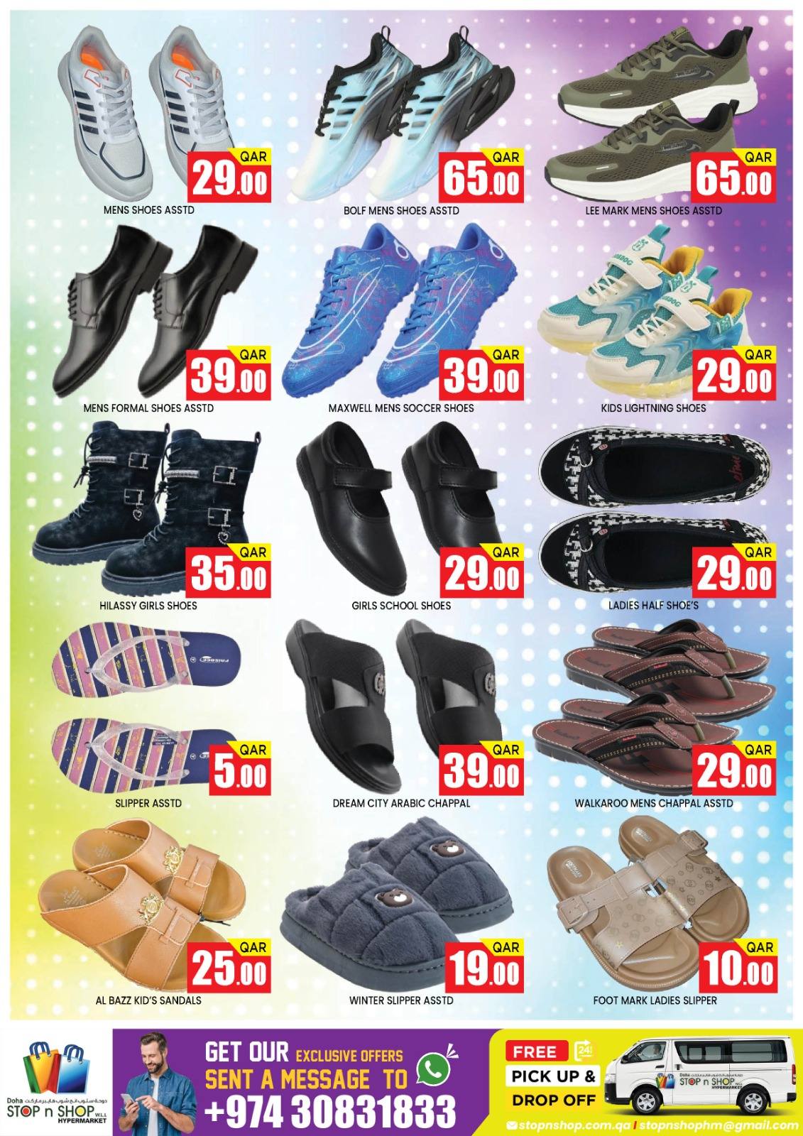 Ofertas de STOP N SHOP Katar de 14 a 16 enero 2026 Ofertas relámpago