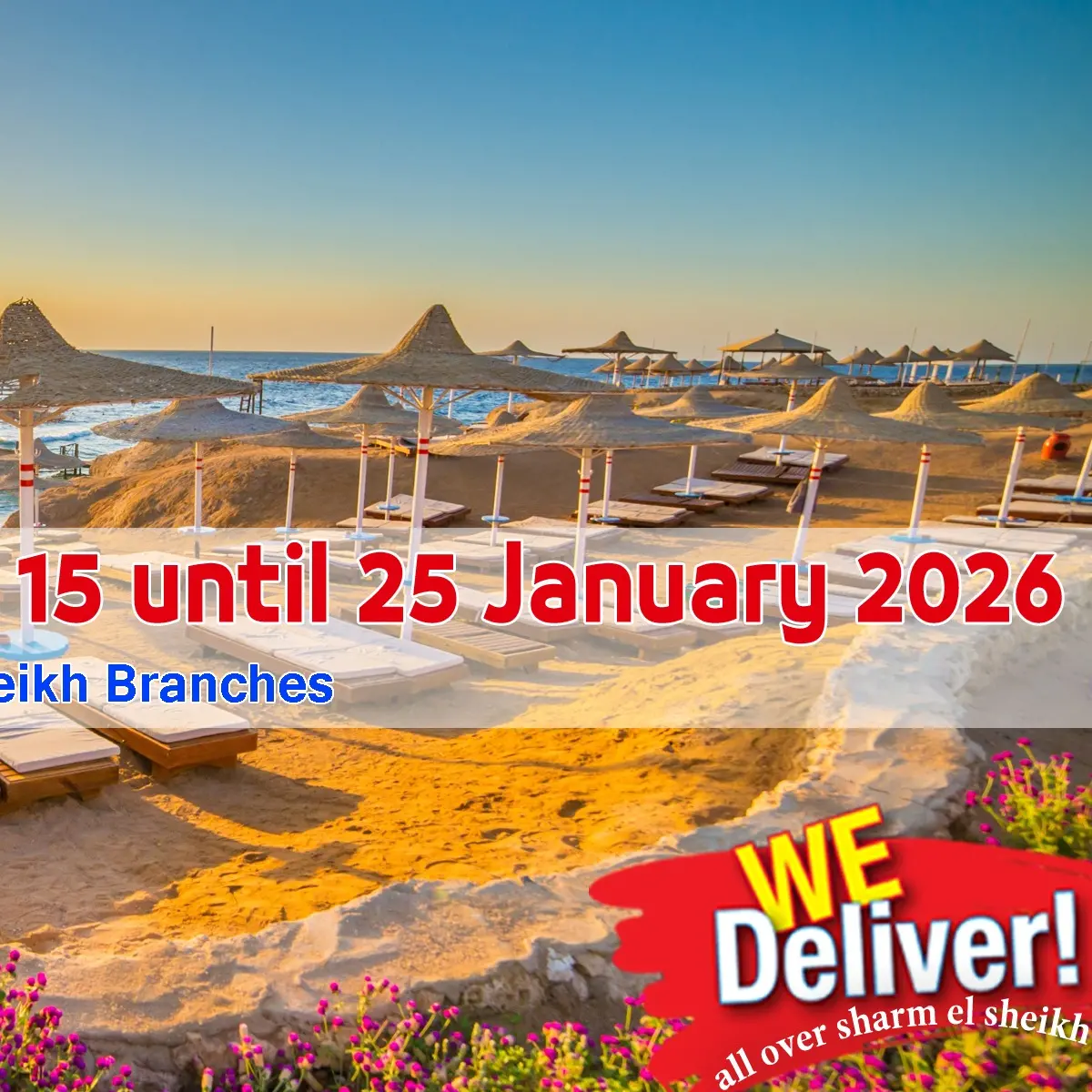 عروض باسم ماركت  شرم الشيخ  من 15 حتى 25 يناير 2026 أفضل العروض - صفحة 1