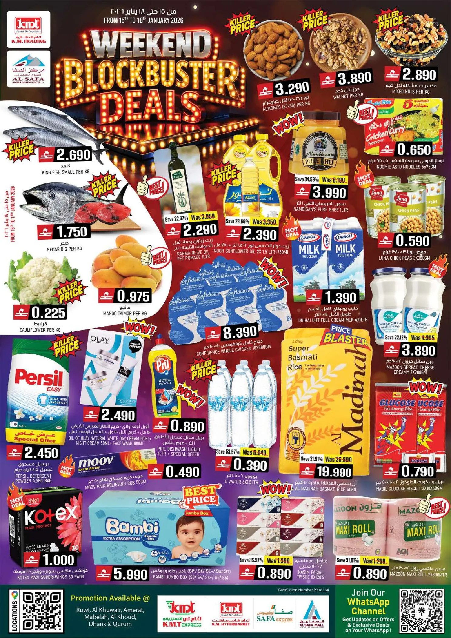 KM trading & Al Safa Oman Offers from 15 to 18 January 2026 Weekend Deals - Page 1