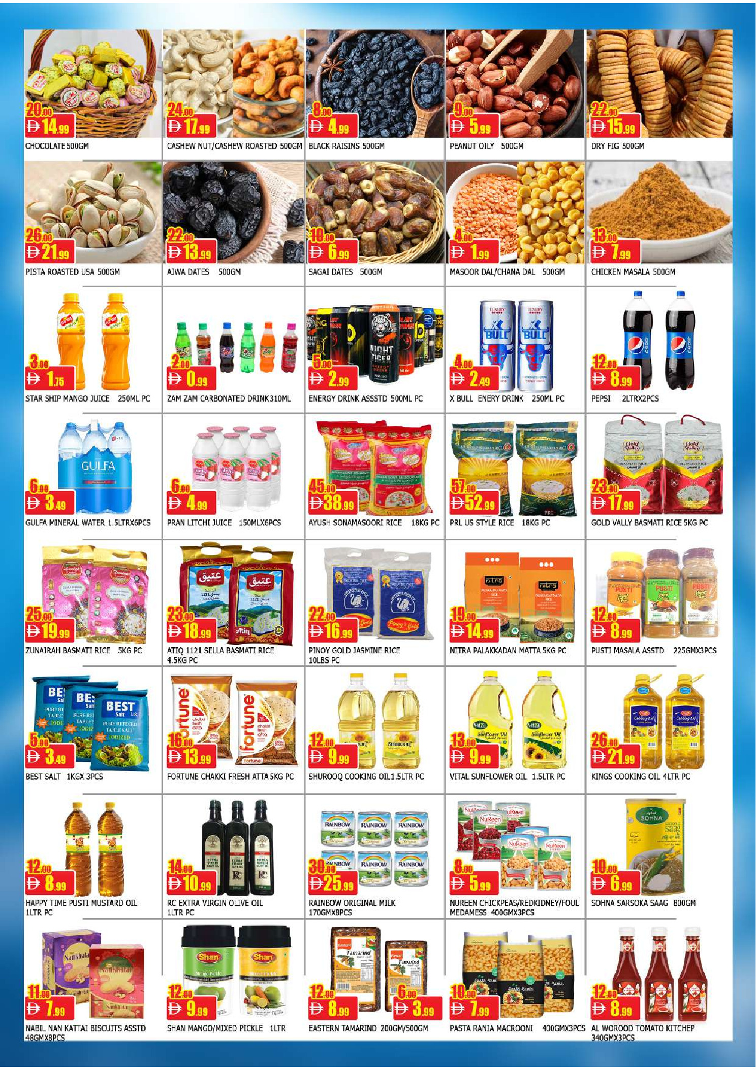 Al Mubarak UAE Offers from 15 to 18 January 2026 Savers