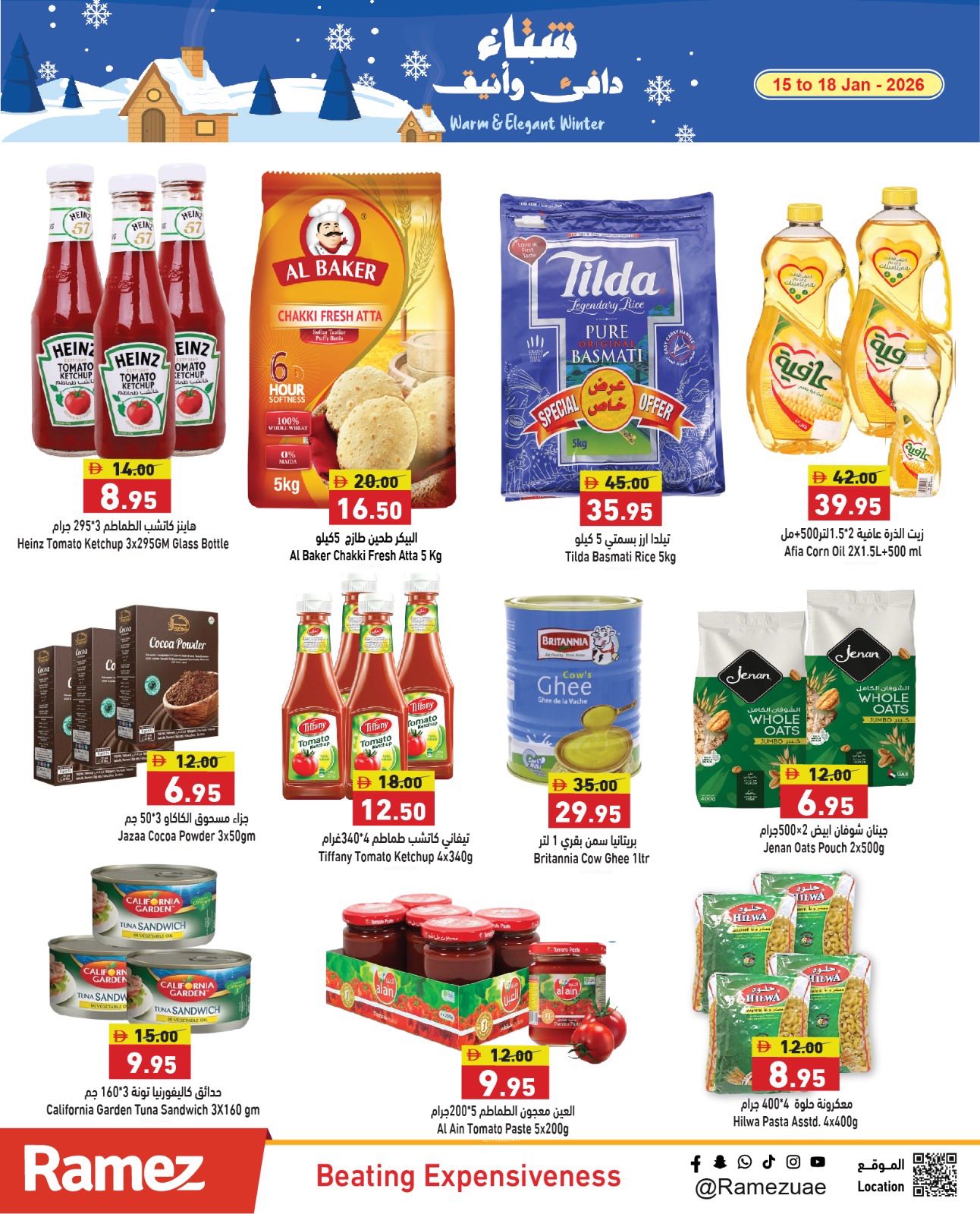 Ofertas de Mercados Ramez Emiratos Árabes Unidos de 15 a 18 enero 2026 Ofertas para un invierno cálido