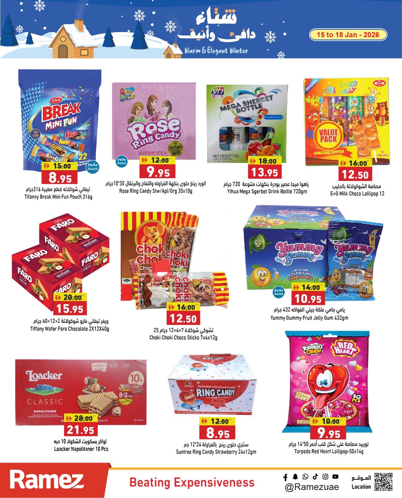 Ofertas de Mercados Ramez Emiratos Árabes Unidos de 15 a 18 enero 2026 Ofertas para un invierno cálido