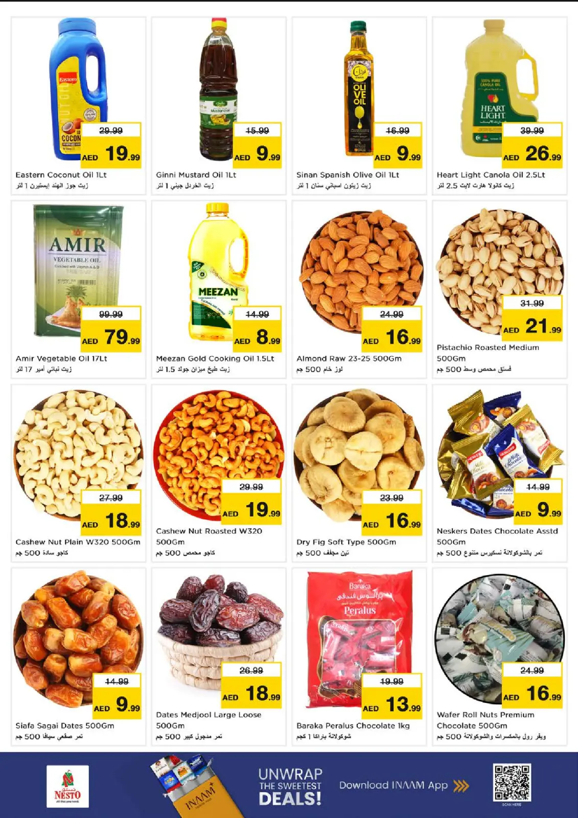 صفحة 8 ضمن عروض نهاية الأسبوع في نستو الإمارات