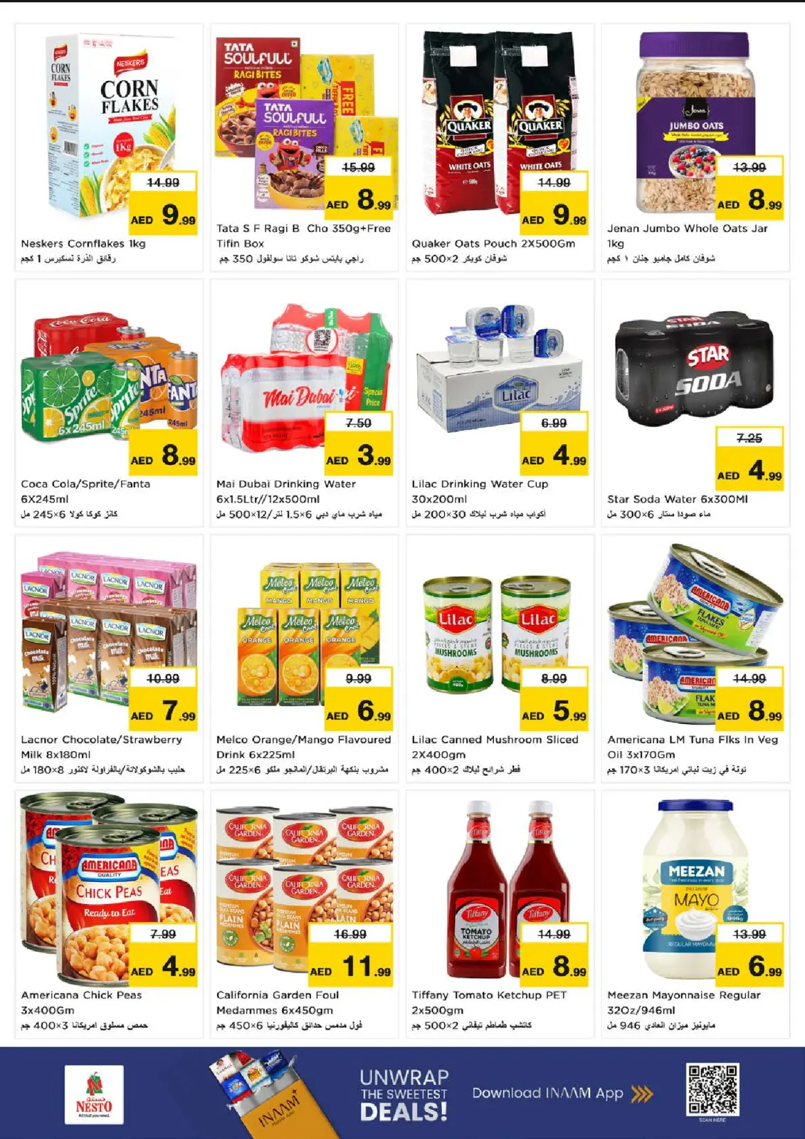 صفحة 6 ضمن عروض نهاية الأسبوع في نستو الإمارات