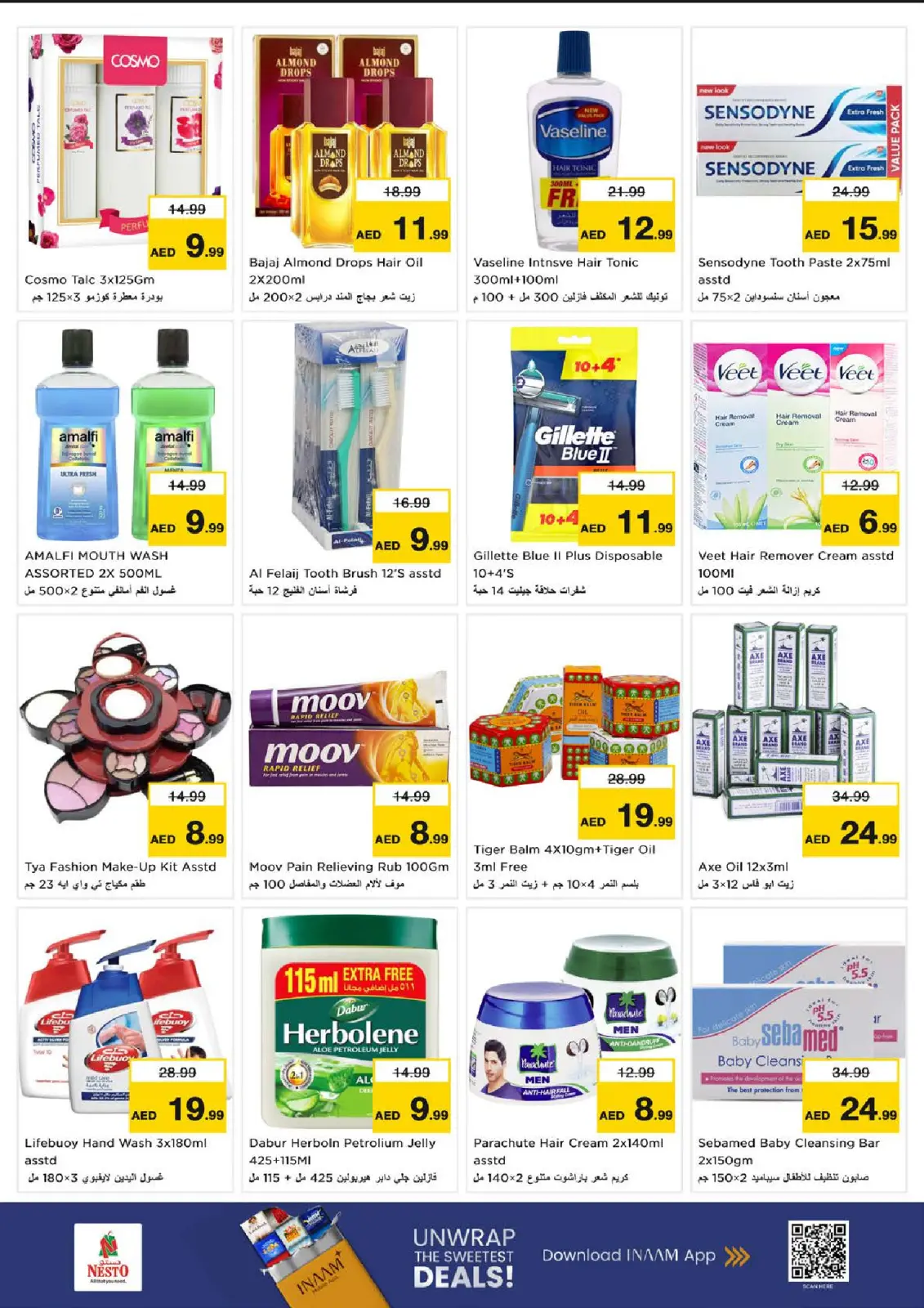 صفحة 19 ضمن عروض نهاية الأسبوع في نستو الإمارات