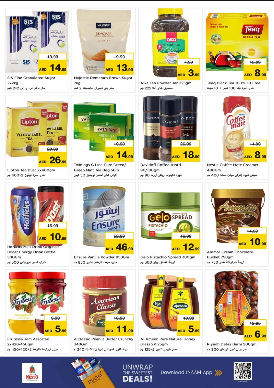 صفحة 5 ضمن عروض نهاية الأسبوع في نستو الإمارات