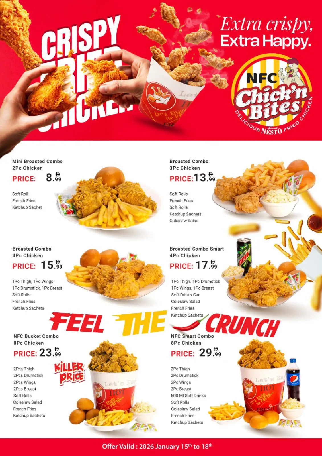 صفحة 22 ضمن عروض بنصف السعر في نستو الإمارات