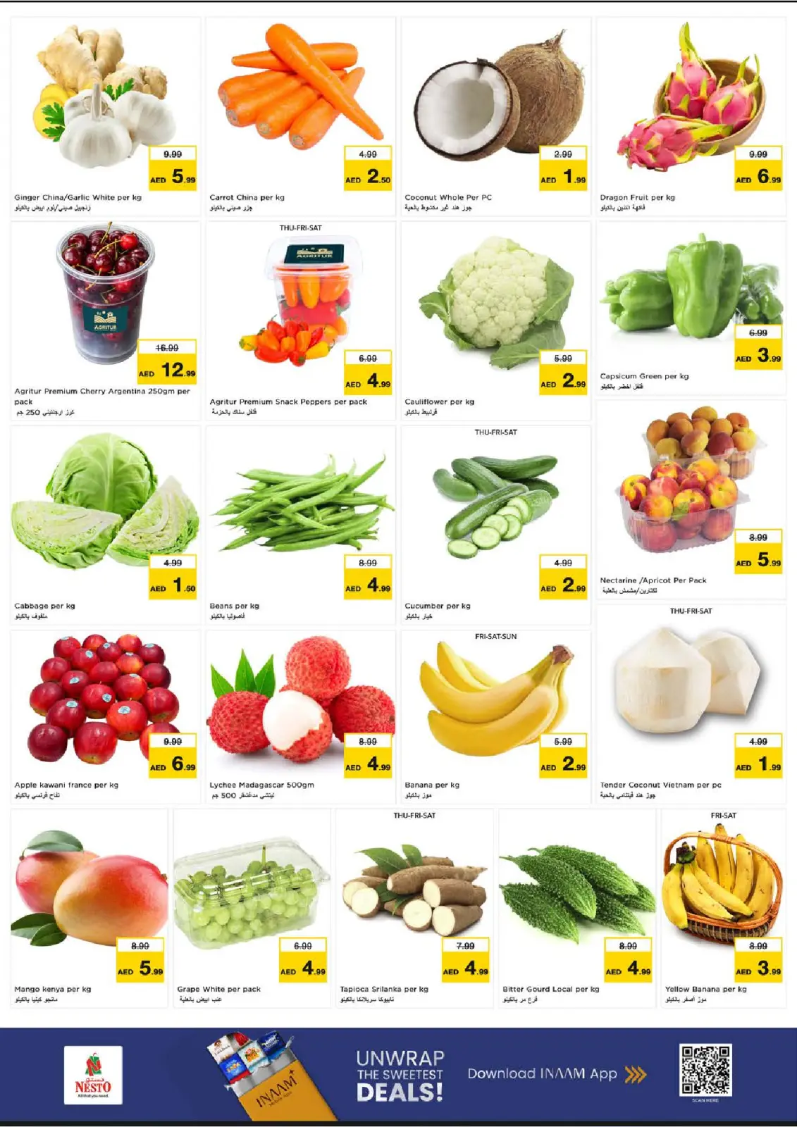 صفحة 2 ضمن عروض نهاية الأسبوع في نستو الإمارات