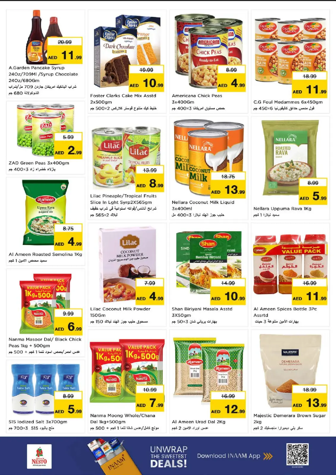 صفحة 9 ضمن عروض نهاية الأسبوع في نستو الإمارات