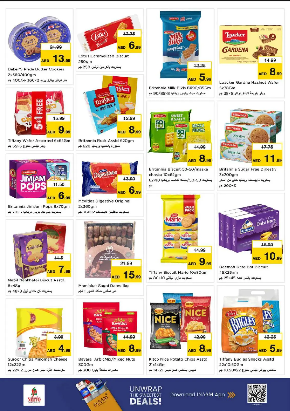 صفحة 4 ضمن عروض نهاية الأسبوع في نستو الإمارات