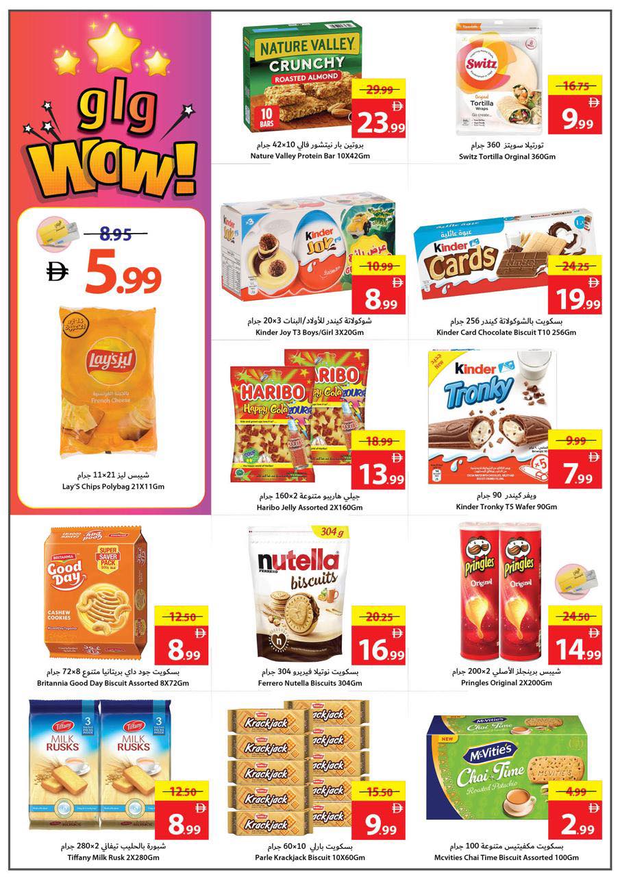 Ofertas de Cooperativa Ajmán Emiratos Árabes Unidos de 15 a 21 enero 2026 Ofertas de precios increíbles