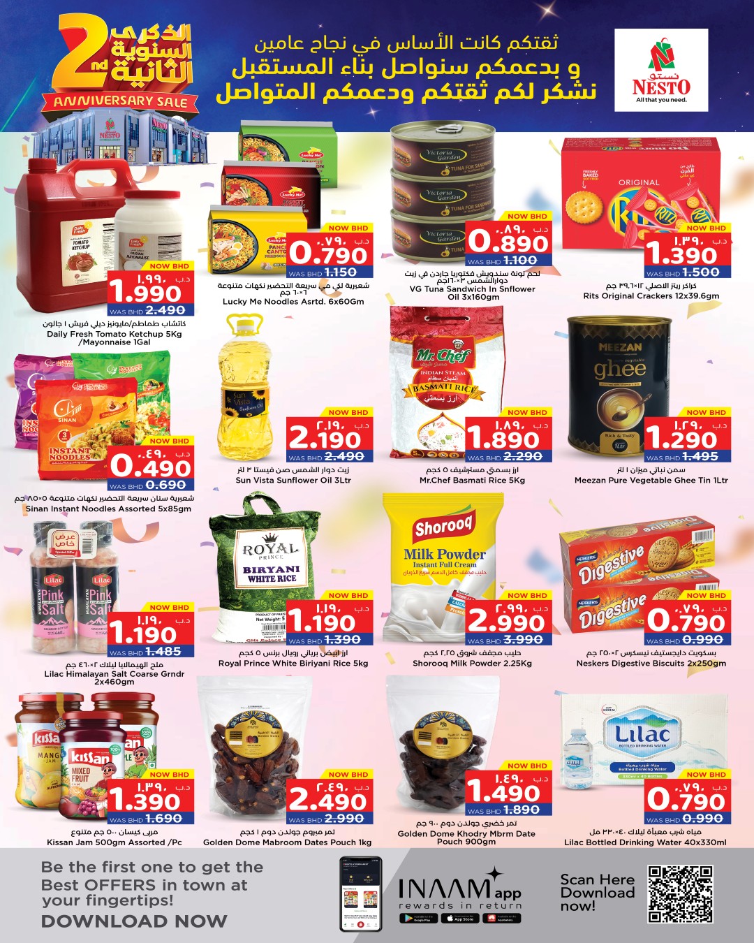 Offres Nesto  Muharraq  de 15 à 21 janvier Offres anniversaire