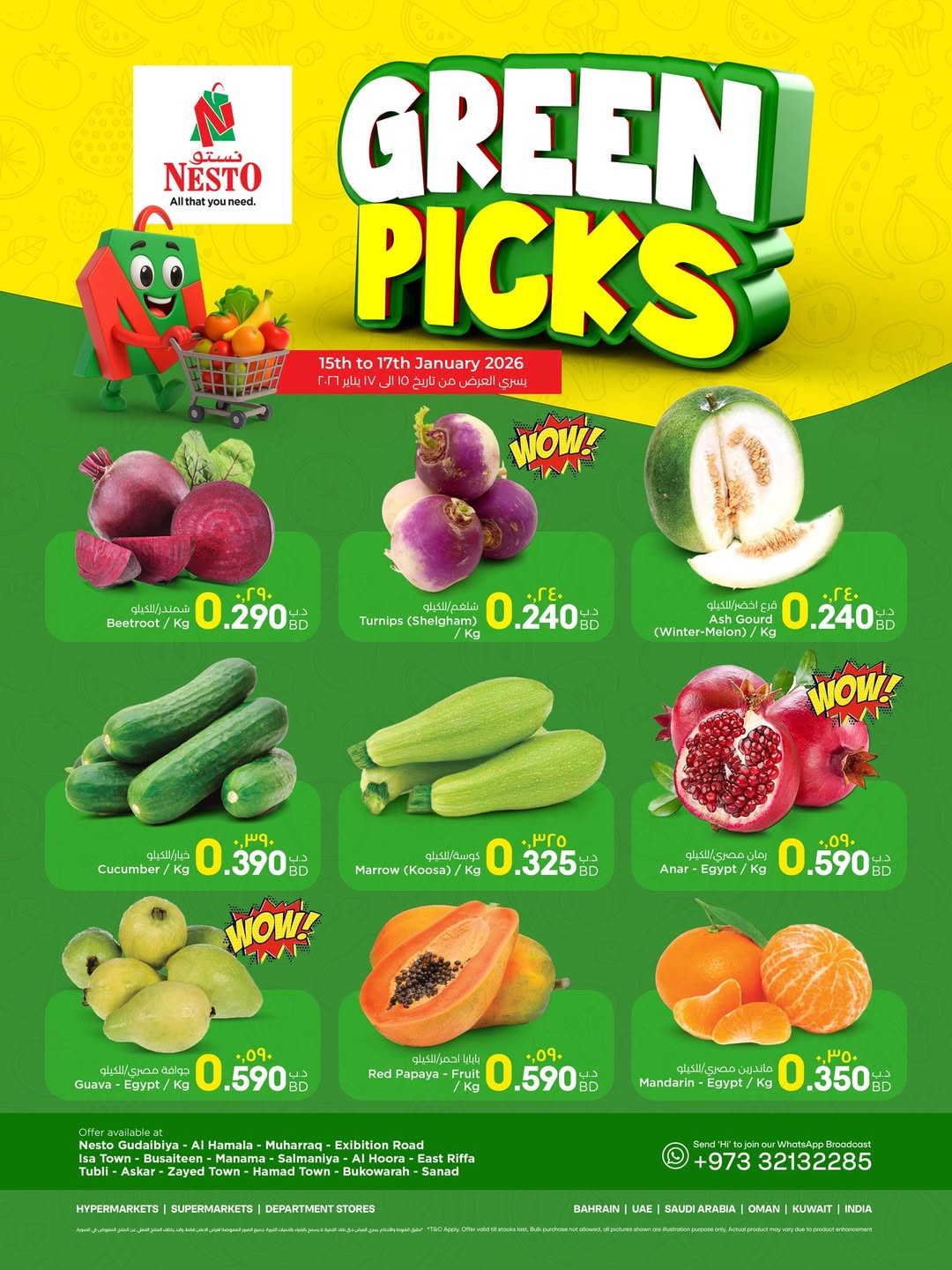Nesto Bahrain Offers from 15 to 17 January 2026 Green options display
