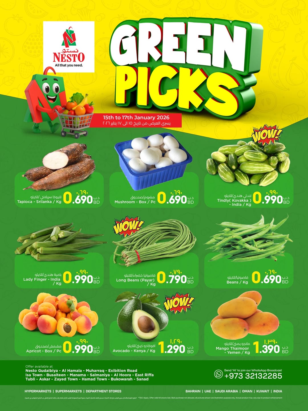 Nesto Bahrain Offers from 15 to 17 January 2026 Green options display
