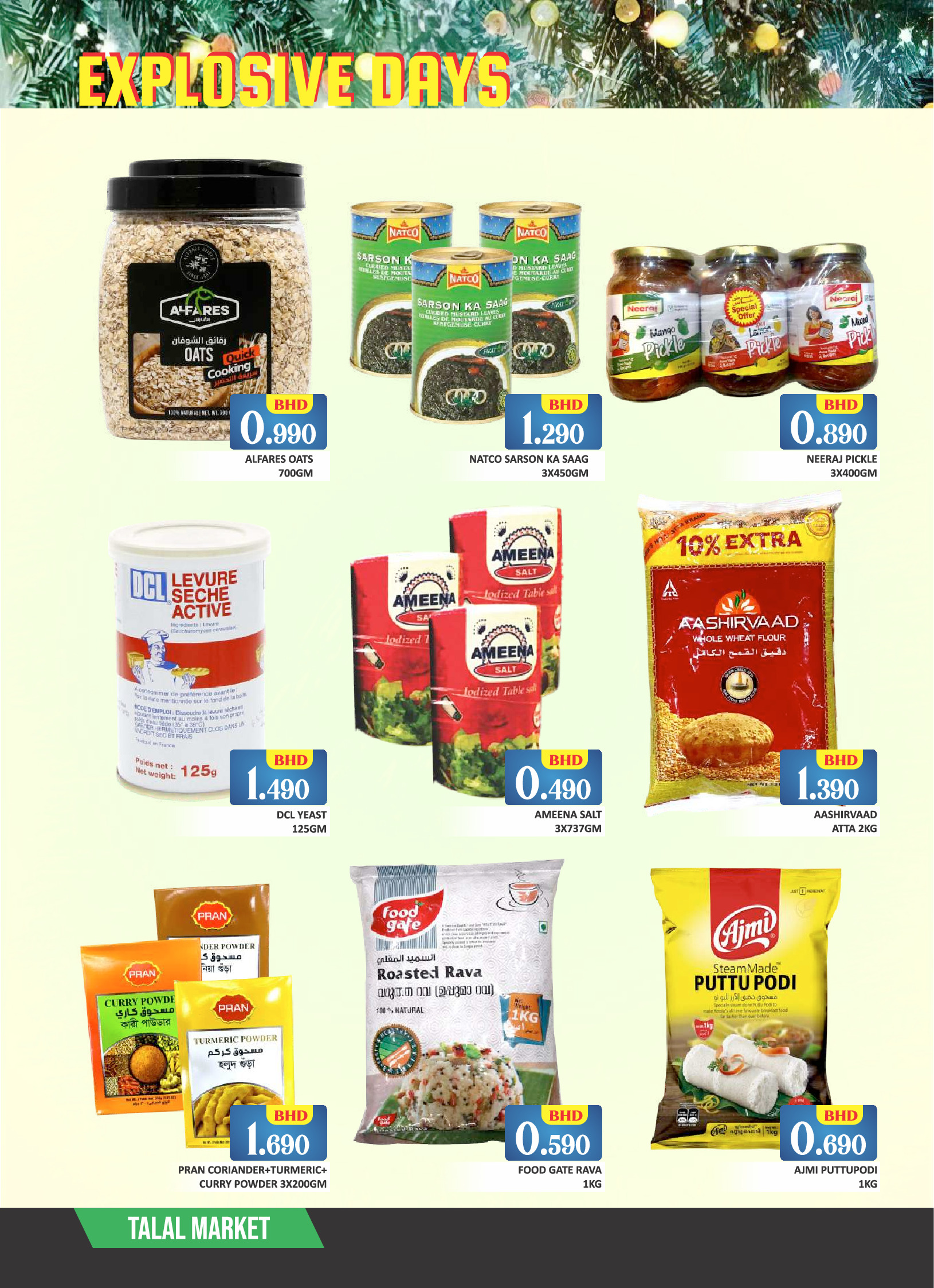 Talal Market Bahrain Offers from 15 to 17 January 2026 Exclusive bargains