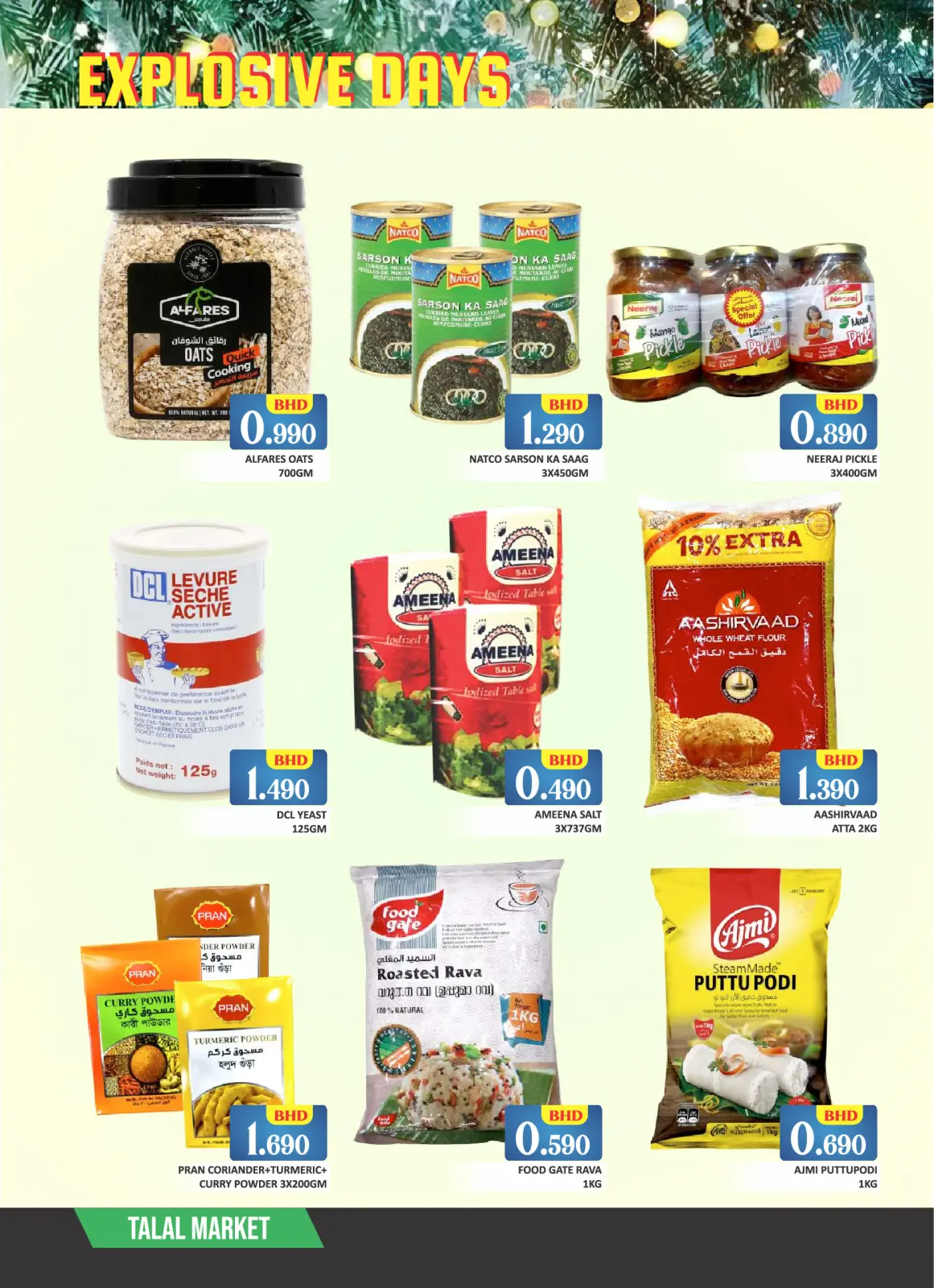 Página 4 en Ofertas exclusivas en Mercado Talal Bahréin