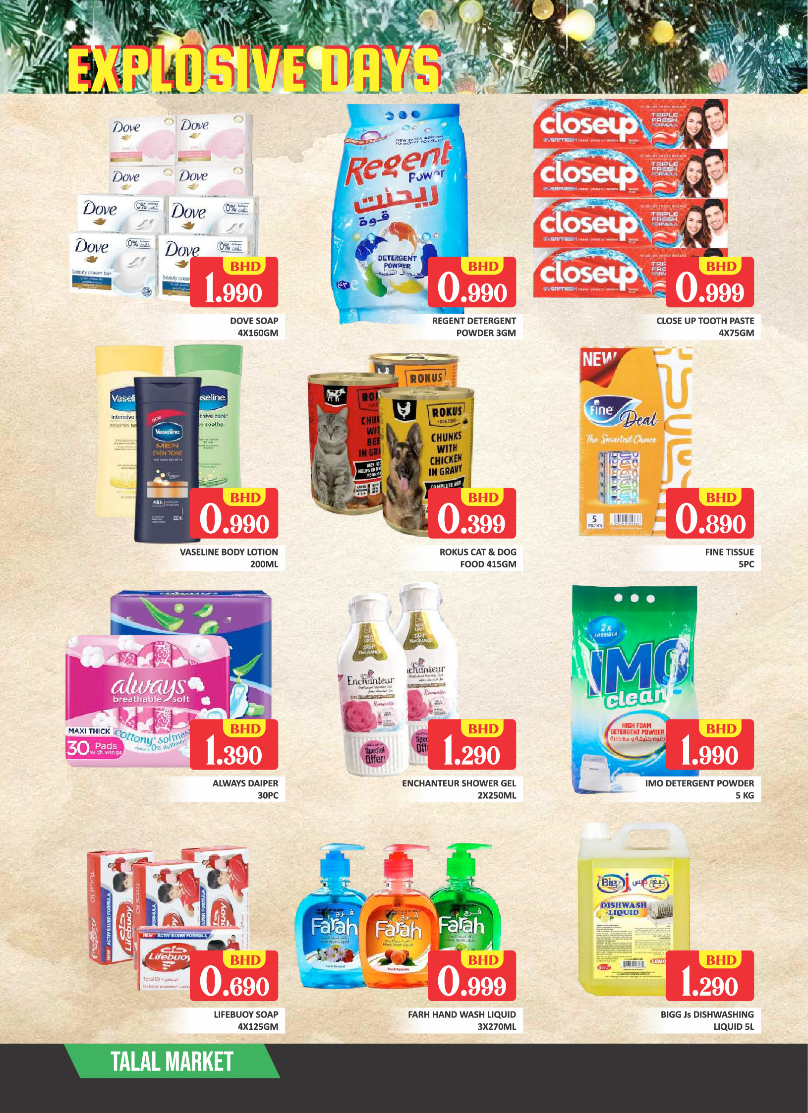 Talal Market Bahrain Offers from 15 to 17 January 2026 Exclusive bargains