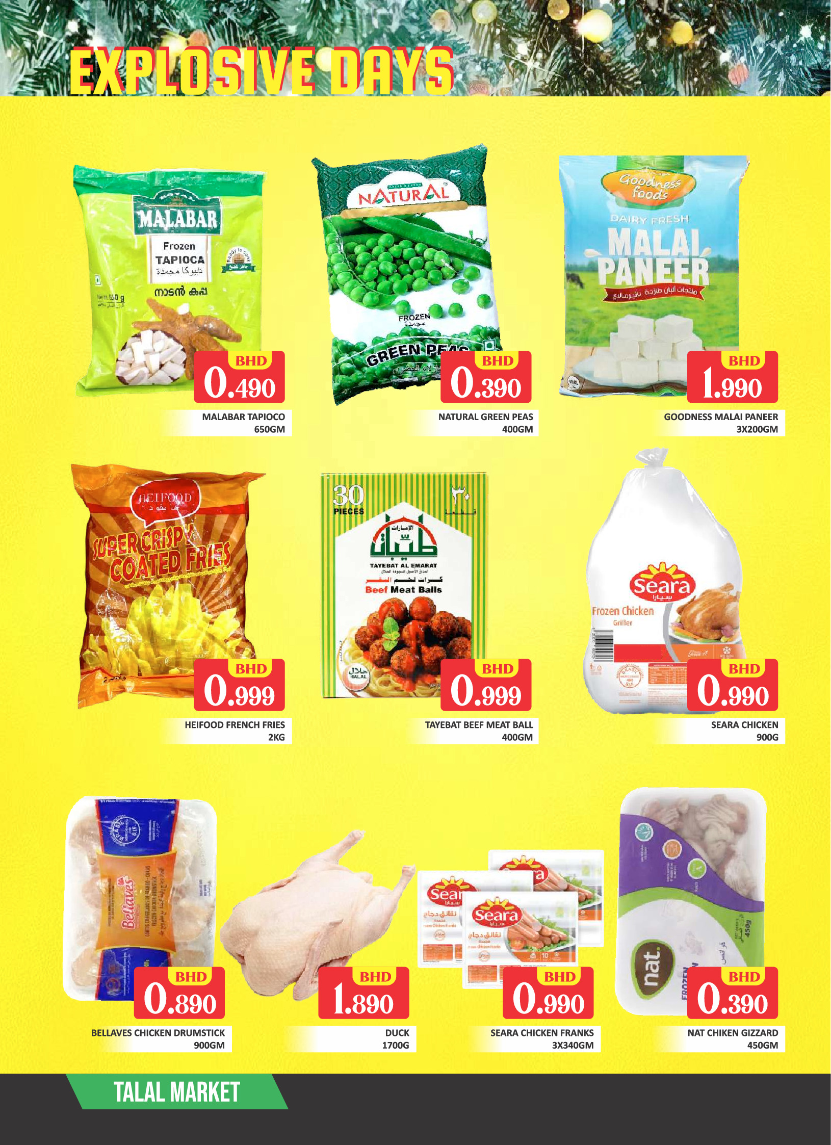 Talal Market Bahrain Offers from 15 to 17 January 2026 Exclusive bargains