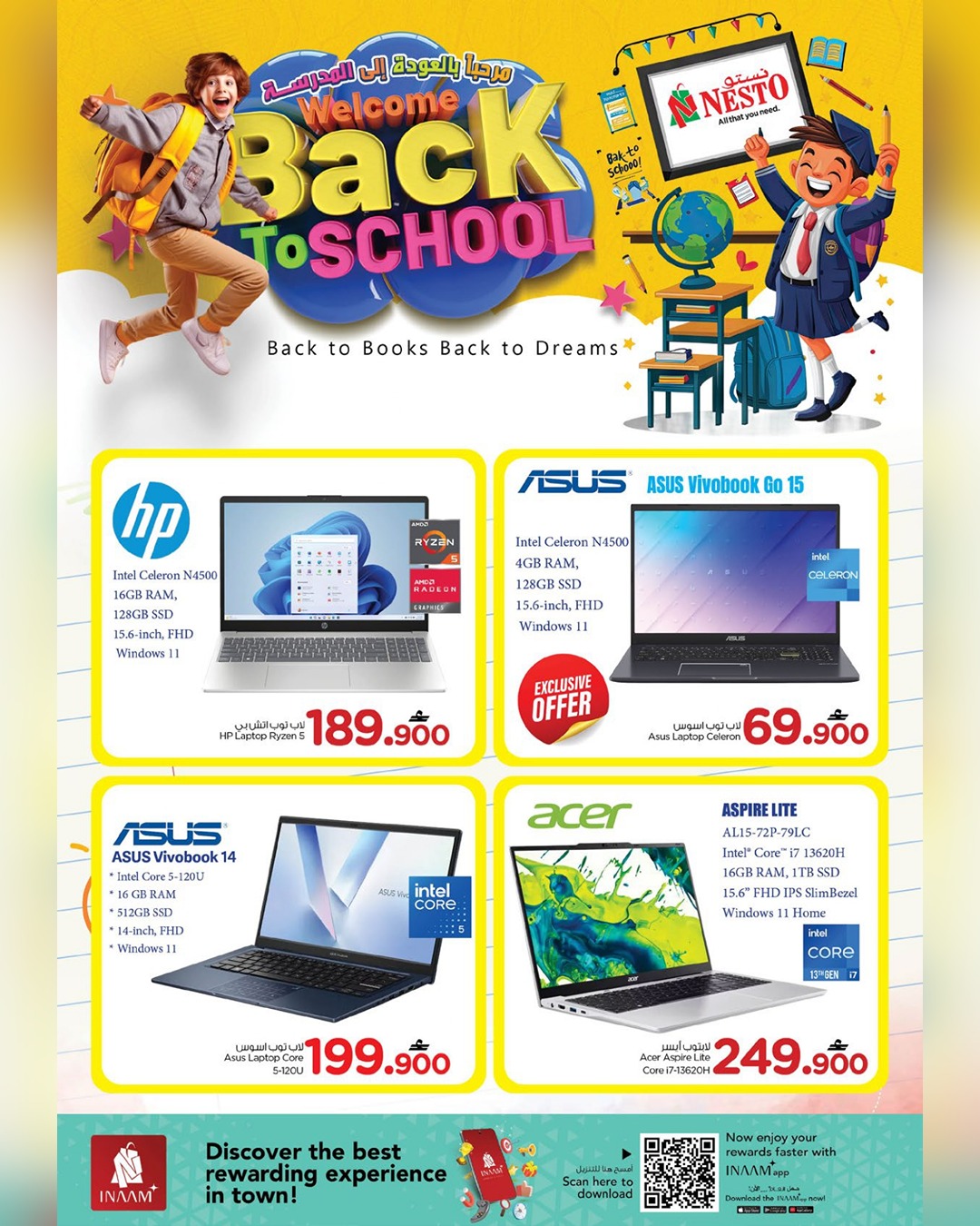 Offres Nesto Oman de 16 janvier à 7 février 2026 Offres de rentrée