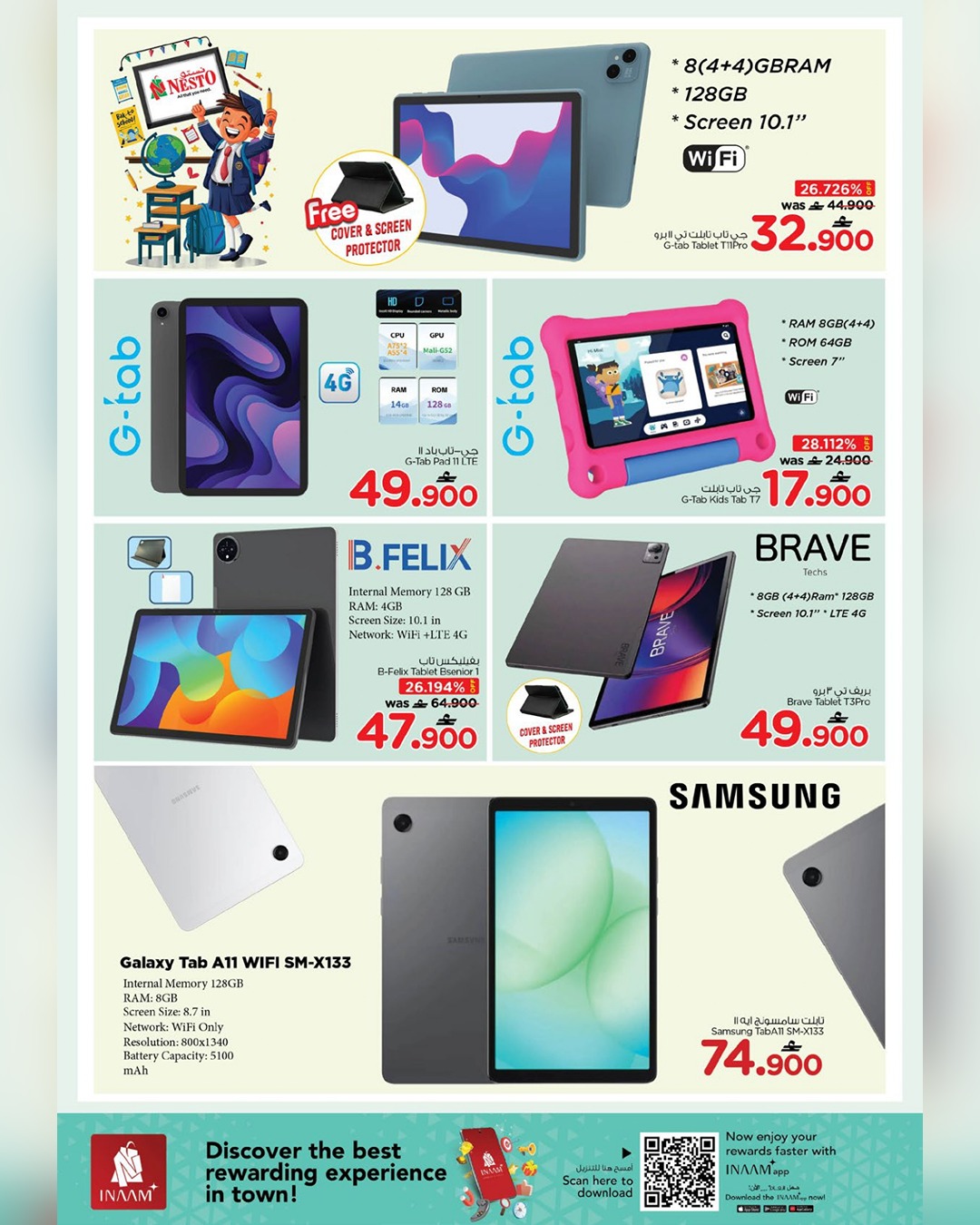 Offres Nesto Oman de 16 janvier à 7 février 2026 Offres de rentrée