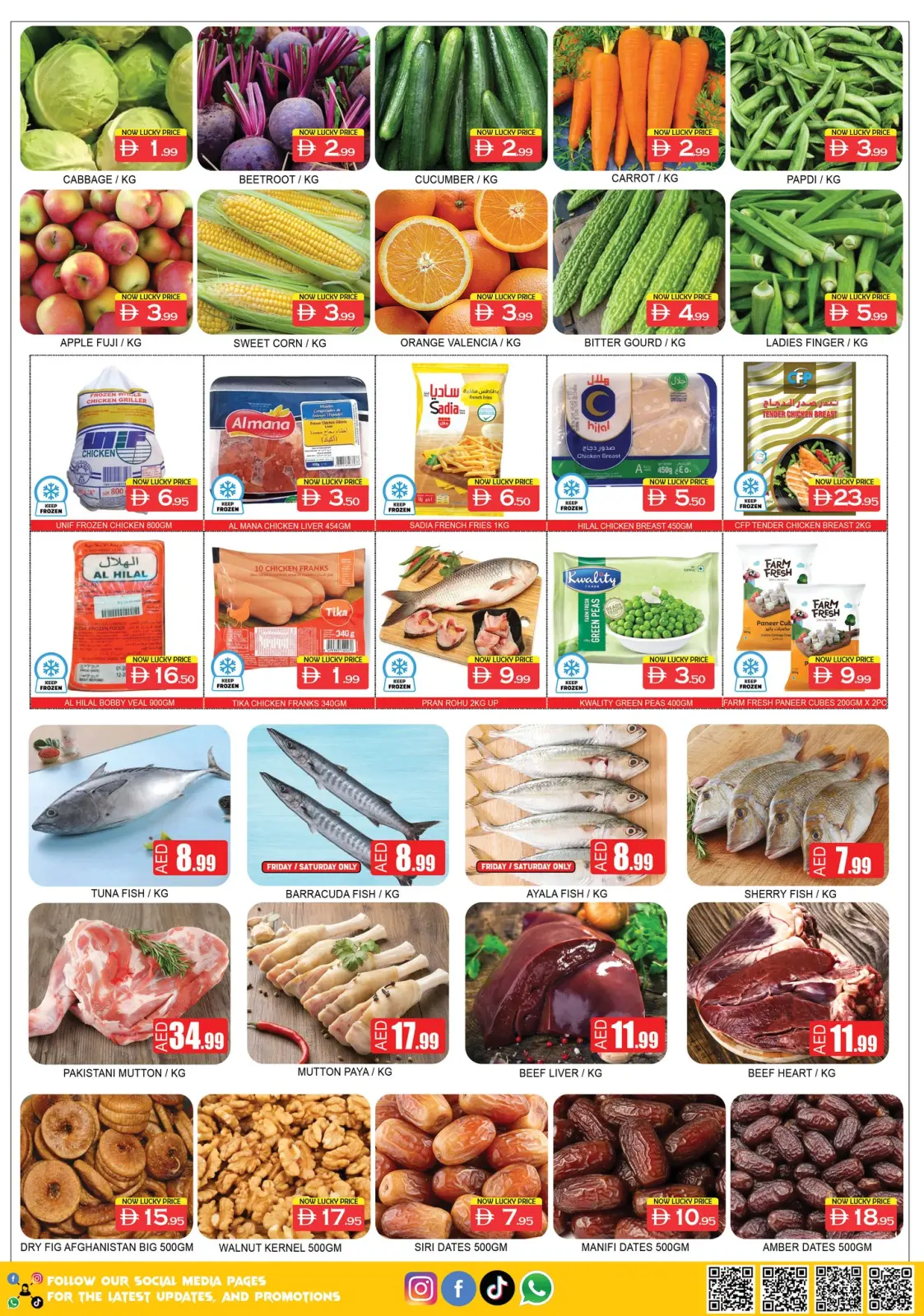 صفحة 2 ضمن عروض الجهد العالي في لكي سنتر الإمارات