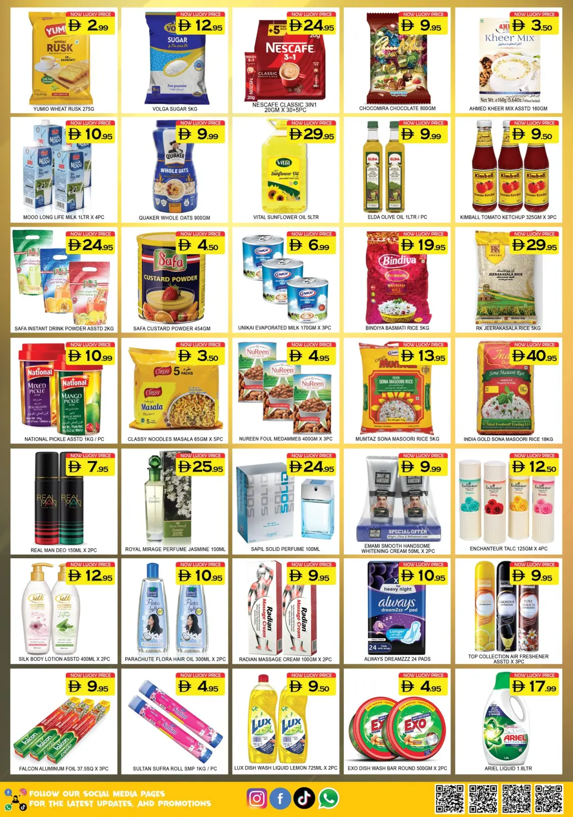 صفحة 4 ضمن عروض الجهد العالي في لكي سنتر الإمارات