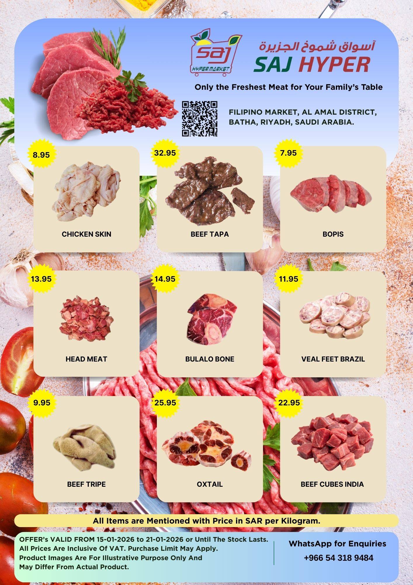 SAJ Saudi Arabia Offers from 15 to 21 January 2026 Weekly offers