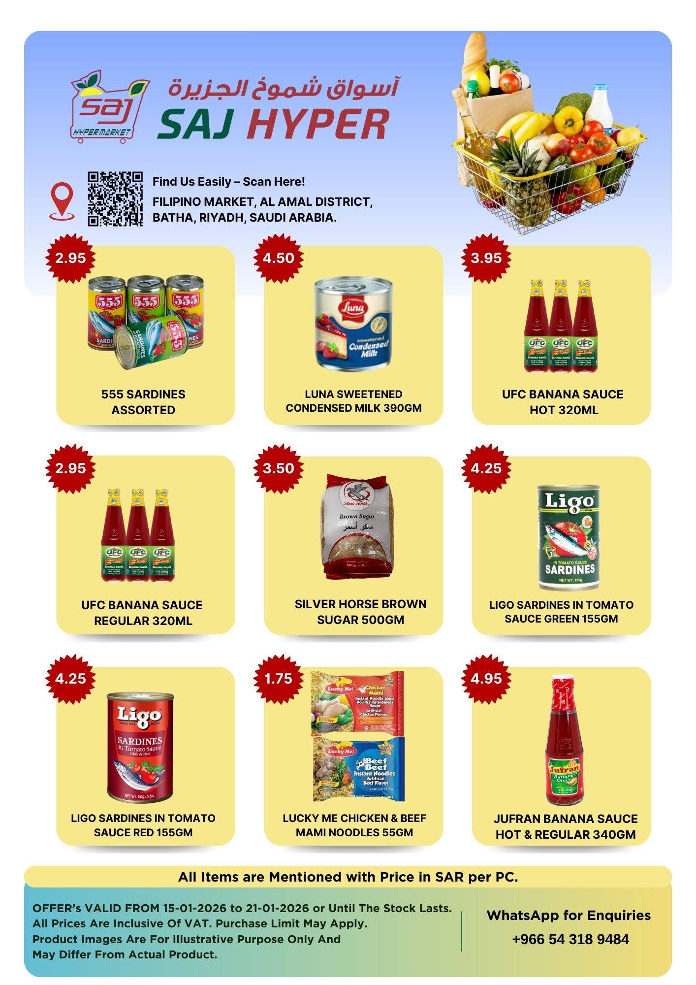 SAJ Saudi Arabia Offers from 15 to 21 January 2026 Weekly offers