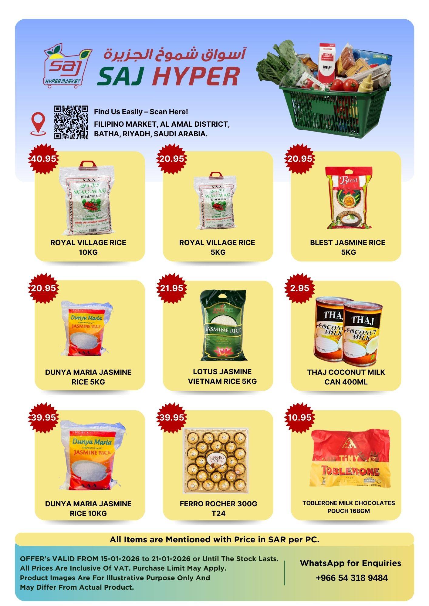 SAJ Saudi Arabia Offers from 15 to 21 January 2026 Weekly offers