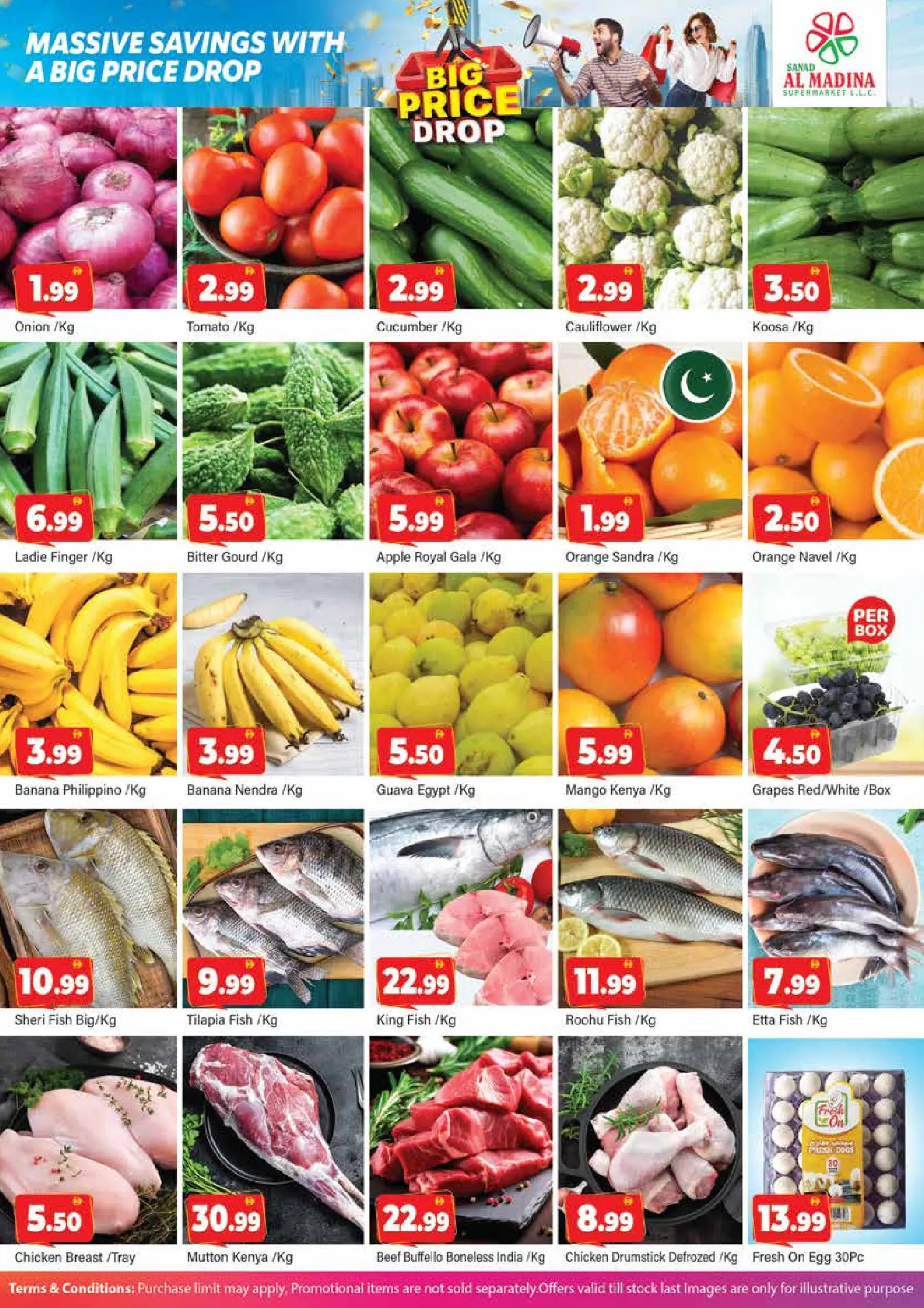 Ofertas de Sanad Al Madina Emiratos Árabes Unidos de 16 a 18 enero 2026 Ofertas de reducción de precios