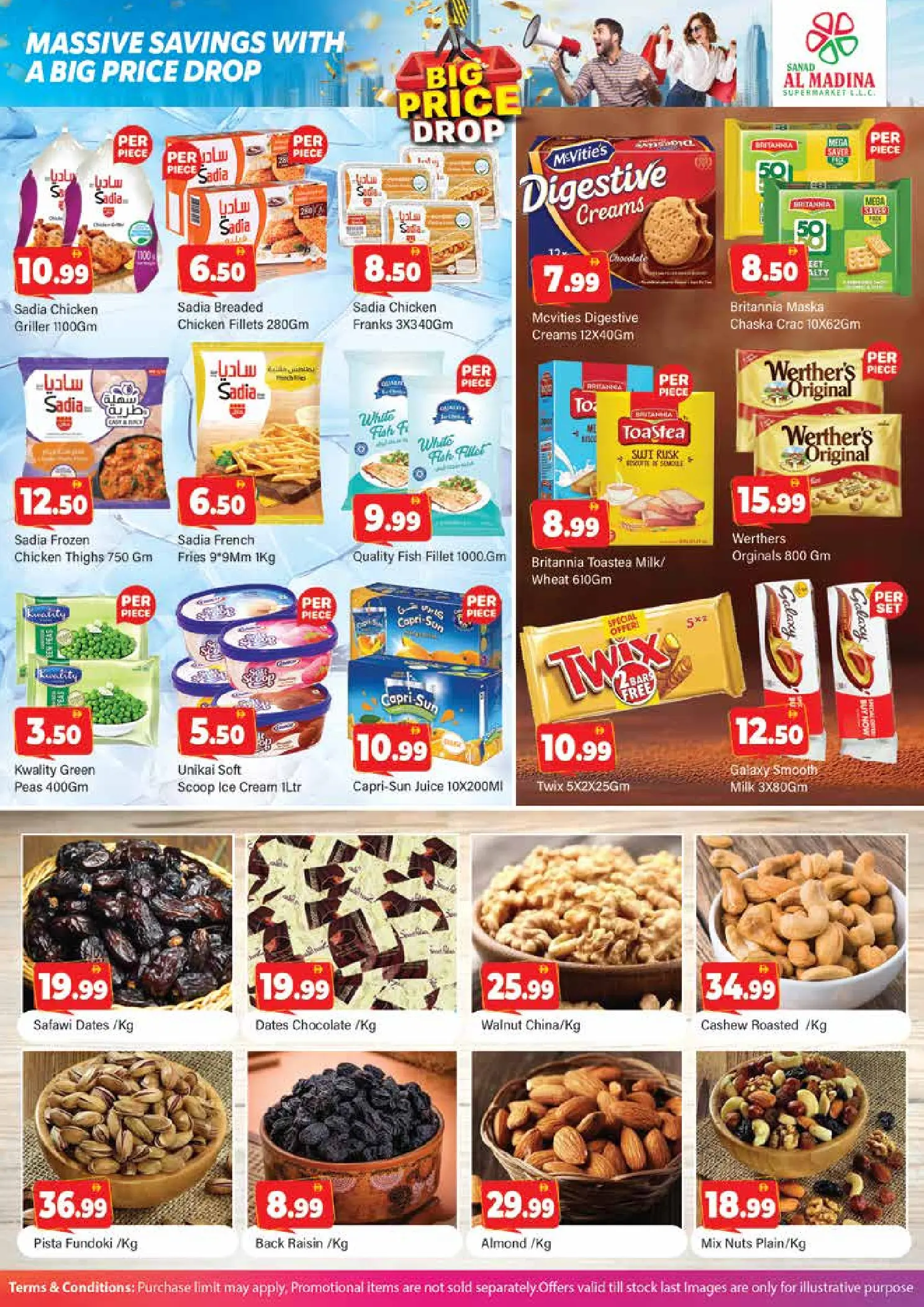 Ofertas de Sanad Al Madina Emiratos Árabes Unidos de 16 a 18 enero 2026 Ofertas de reducción de precios