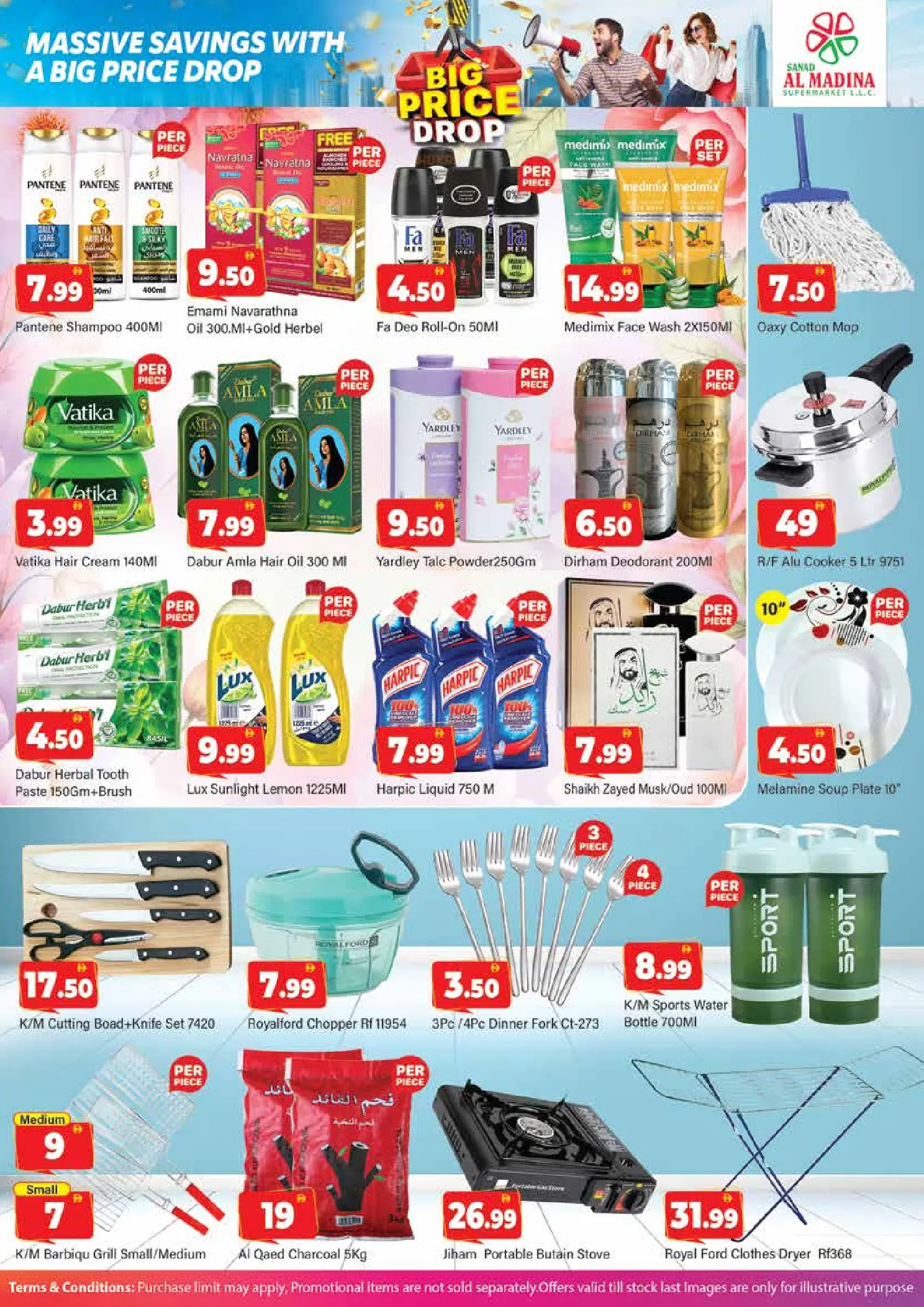 Ofertas de Sanad Al Madina Emiratos Árabes Unidos de 16 a 18 enero 2026 Ofertas de reducción de precios