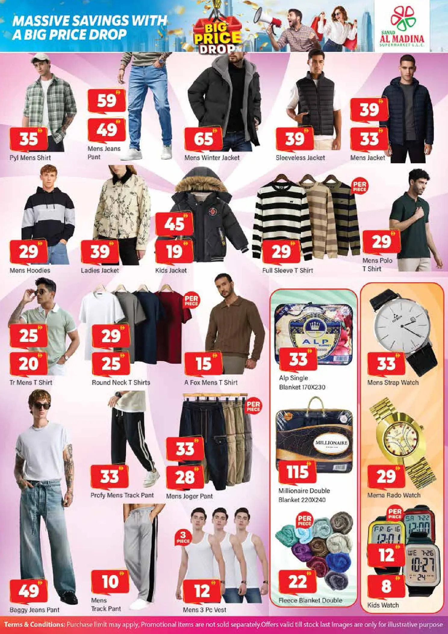 Ofertas de Sanad Al Madina Emiratos Árabes Unidos de 16 a 18 enero 2026 Ofertas de reducción de precios