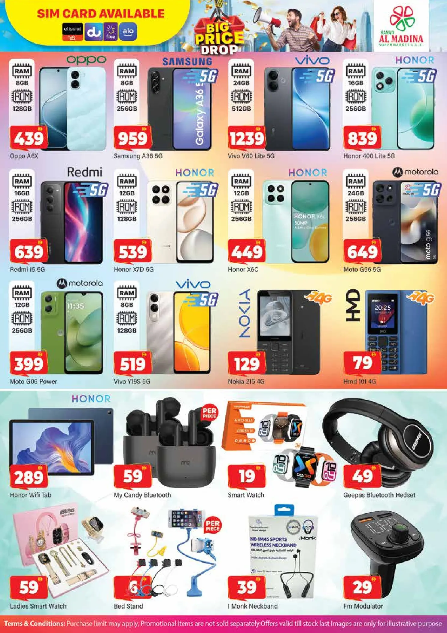 Ofertas de Sanad Al Madina Emiratos Árabes Unidos de 16 a 18 enero 2026 Ofertas de reducción de precios