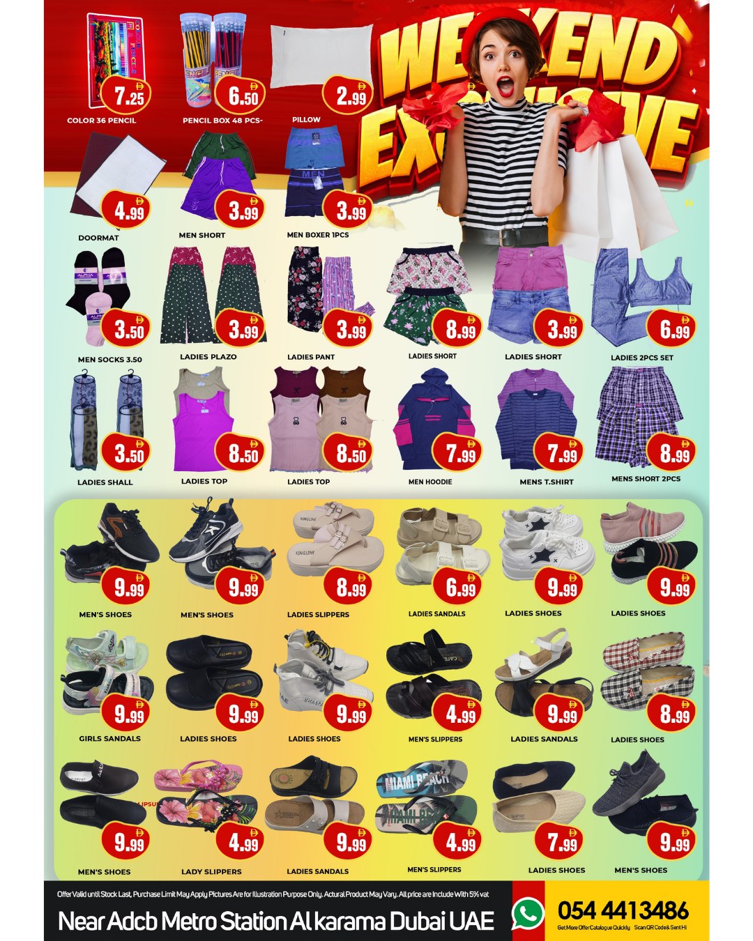 Max Mart UAE Offers from 16 to 19 January 2026 Weekend Deals