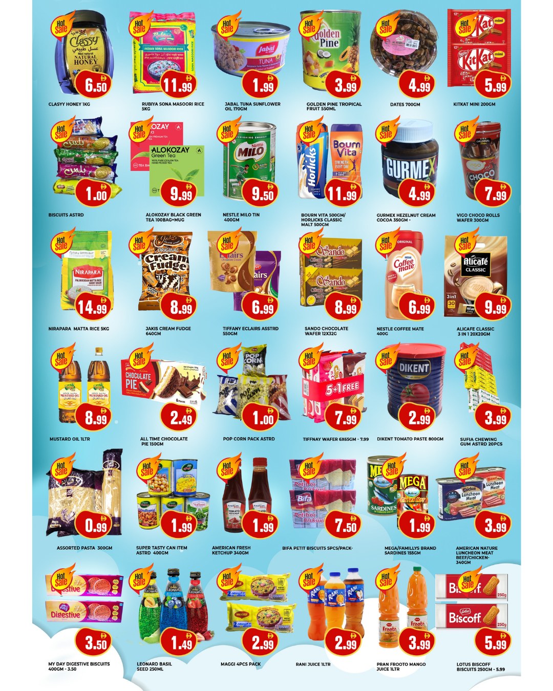 Max Mart UAE Offers from 16 to 19 January 2026 Weekend Deals