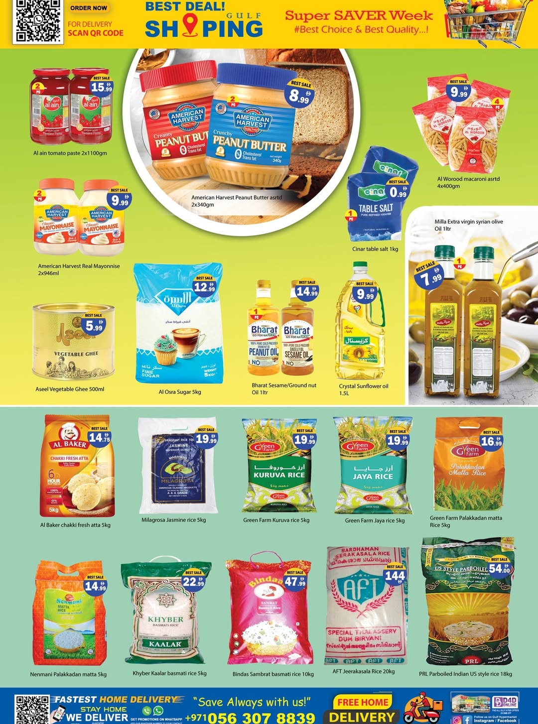 Gulf Hypermarket UAE Offers from 15 to 18 January 2026 Crazy Deals