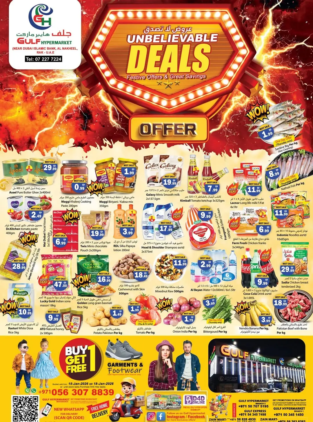 Ofertas de Hipermercado Gulf Emiratos Árabes Unidos de 15 a 18 enero 2026 Ofertas locas - Página 1