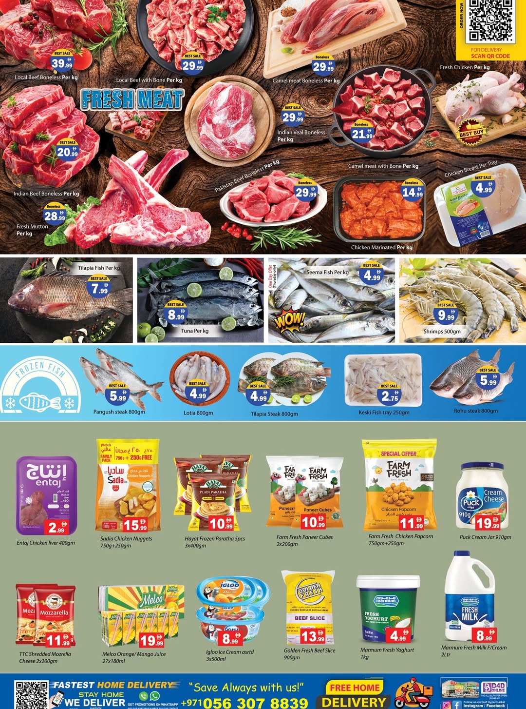 Gulf Hypermarket UAE Offers from 15 to 18 January 2026 Crazy Deals