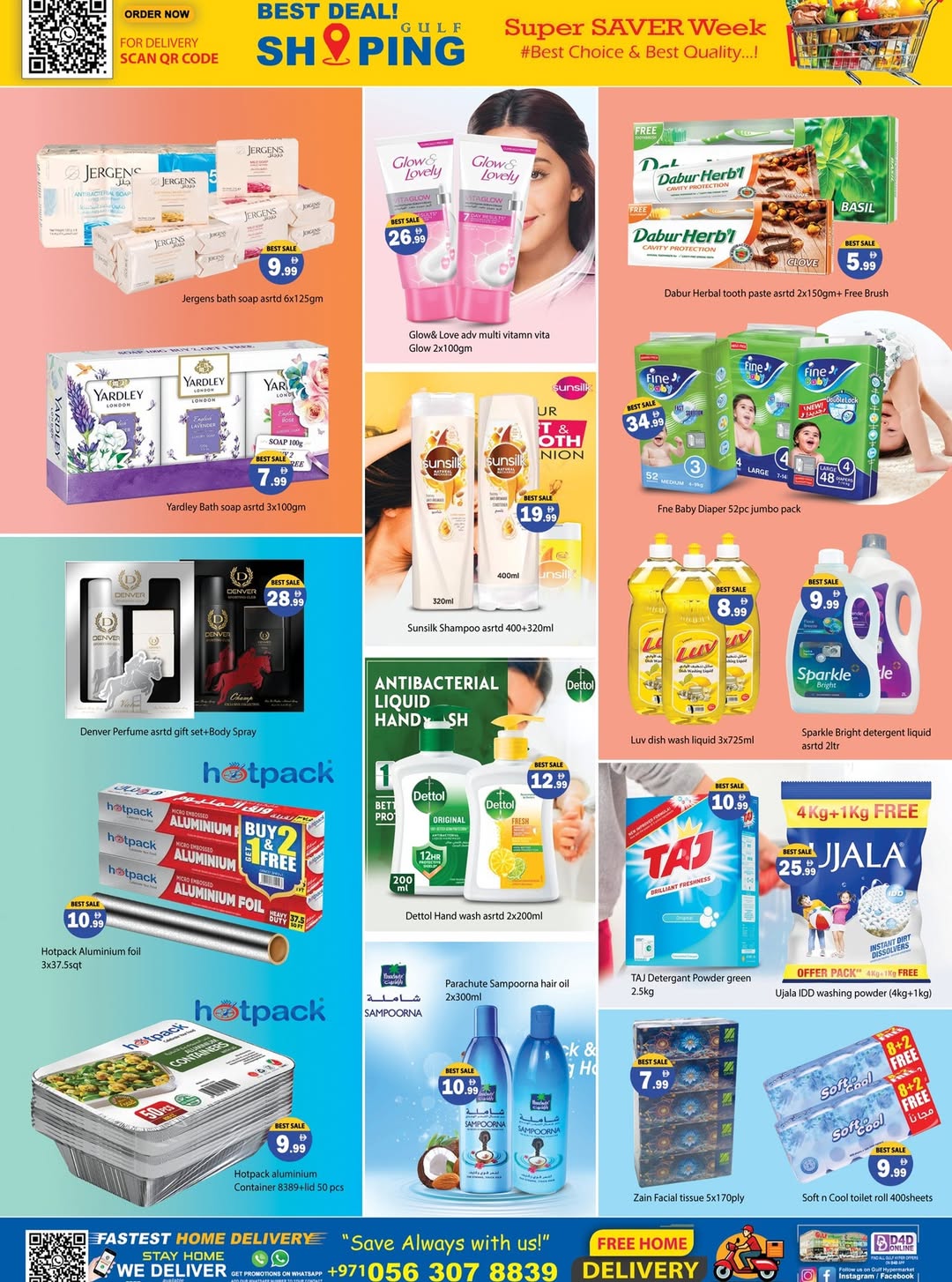 Gulf Hypermarket UAE Offers from 15 to 18 January 2026 Crazy Deals